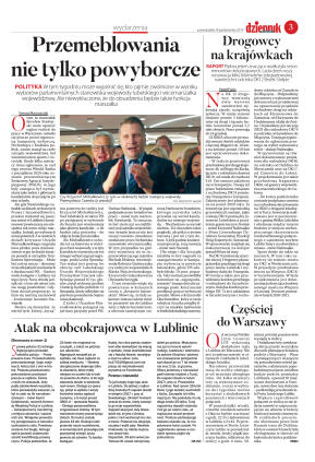 Wydanie główne - strona 3