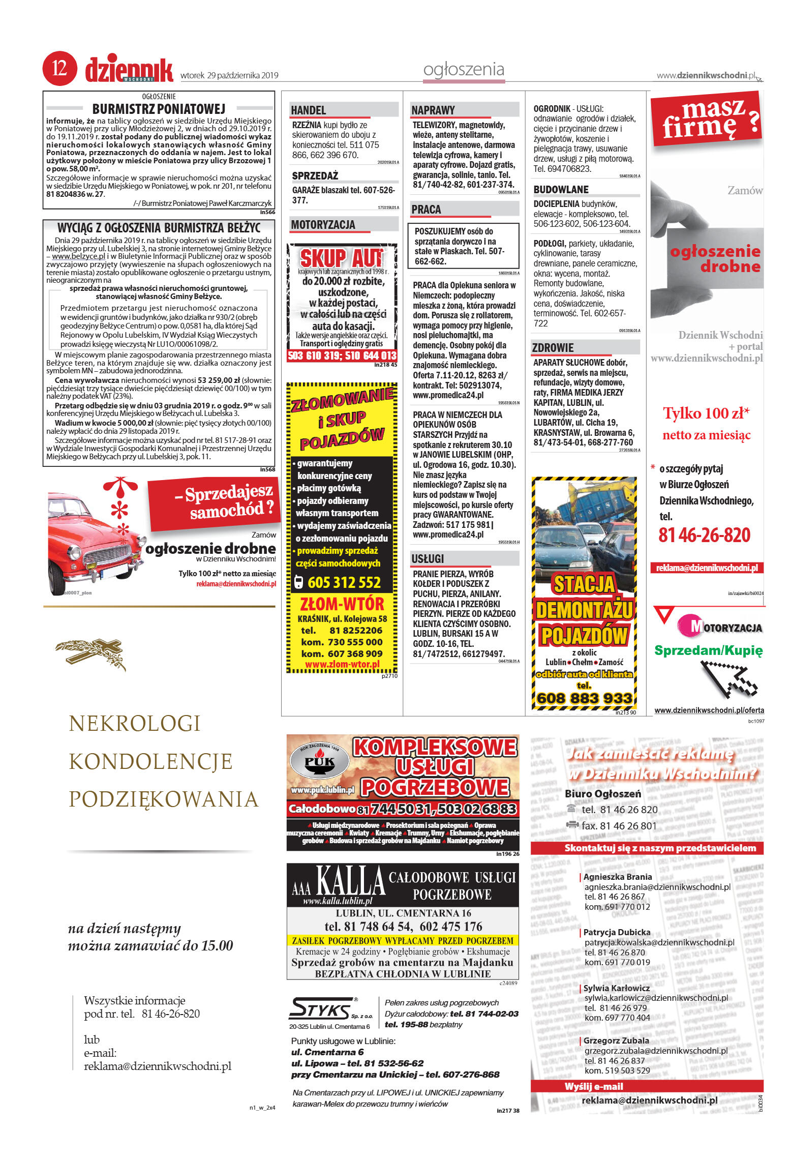 Wydanie główne - strona 12