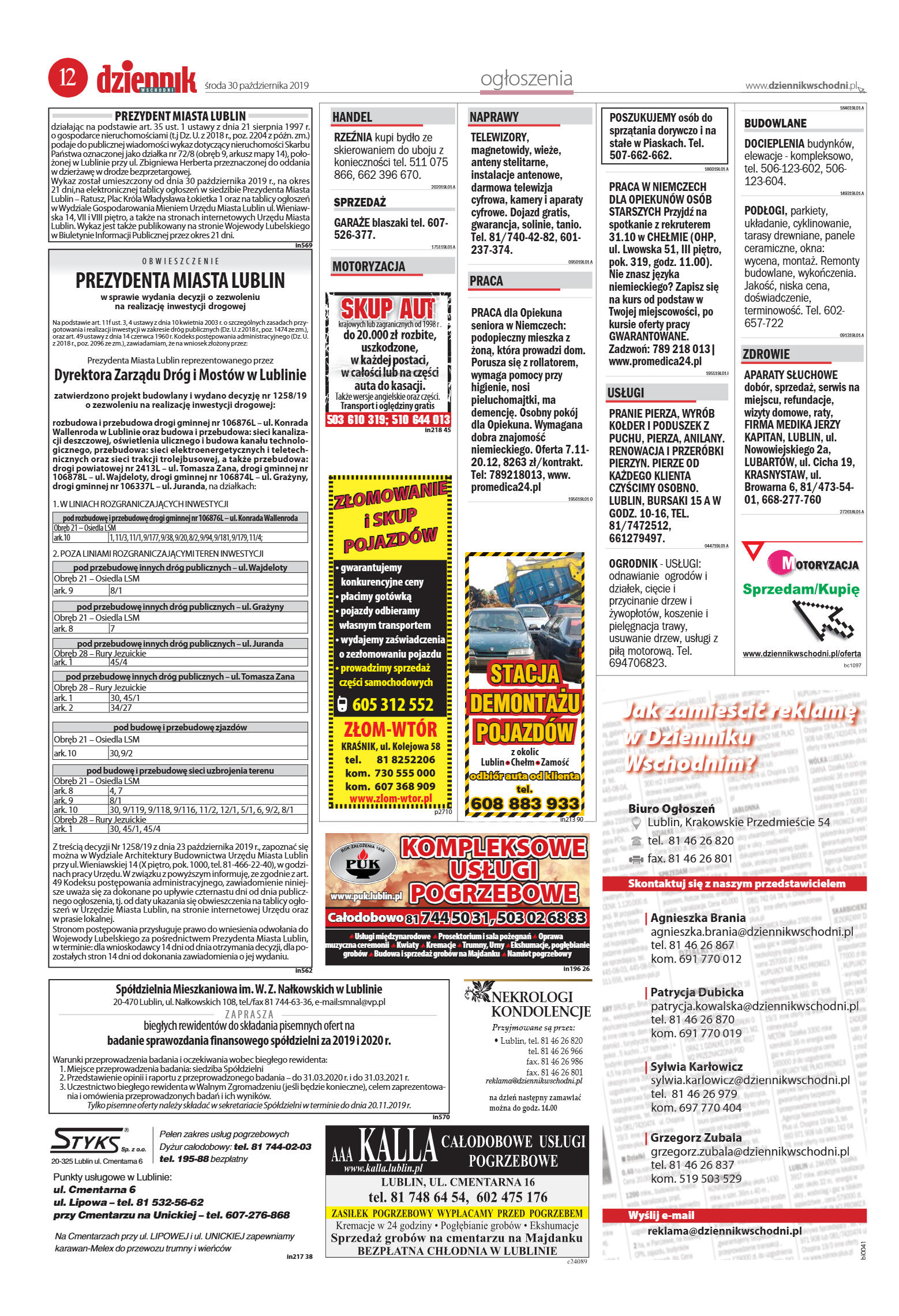 Wydanie główne - strona 12