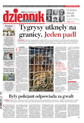 Wydanie główne - strona 1