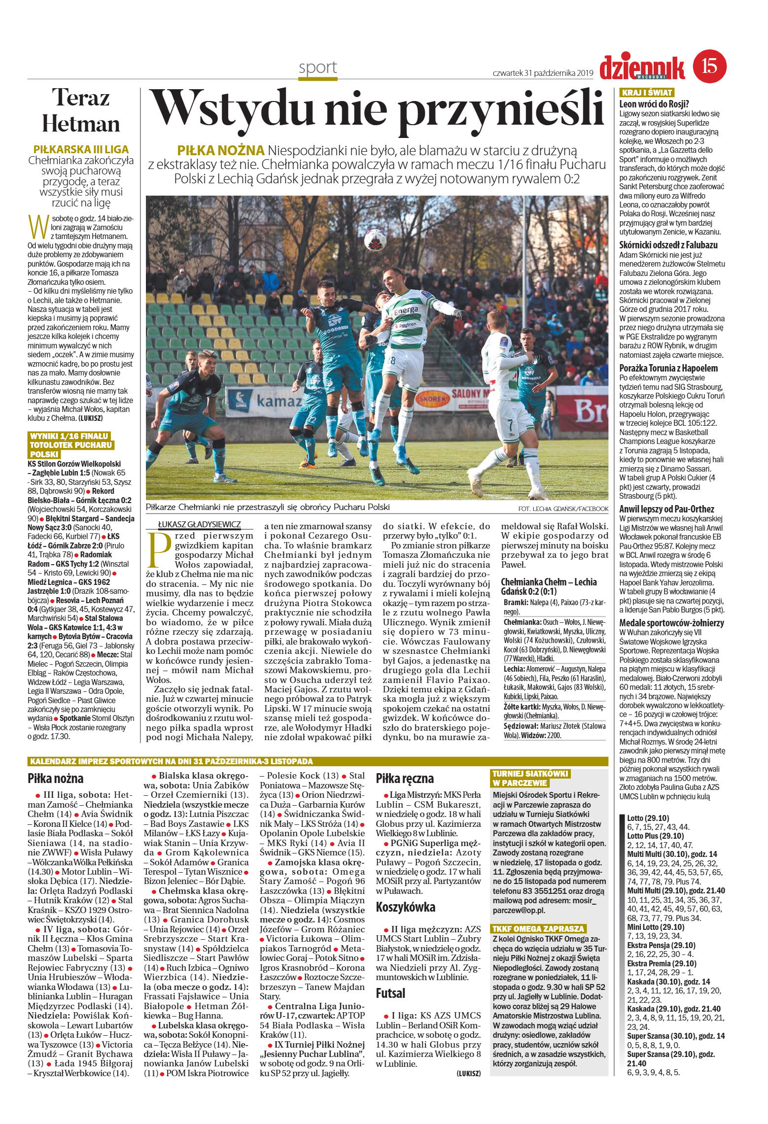 Wydanie główne - strona 15