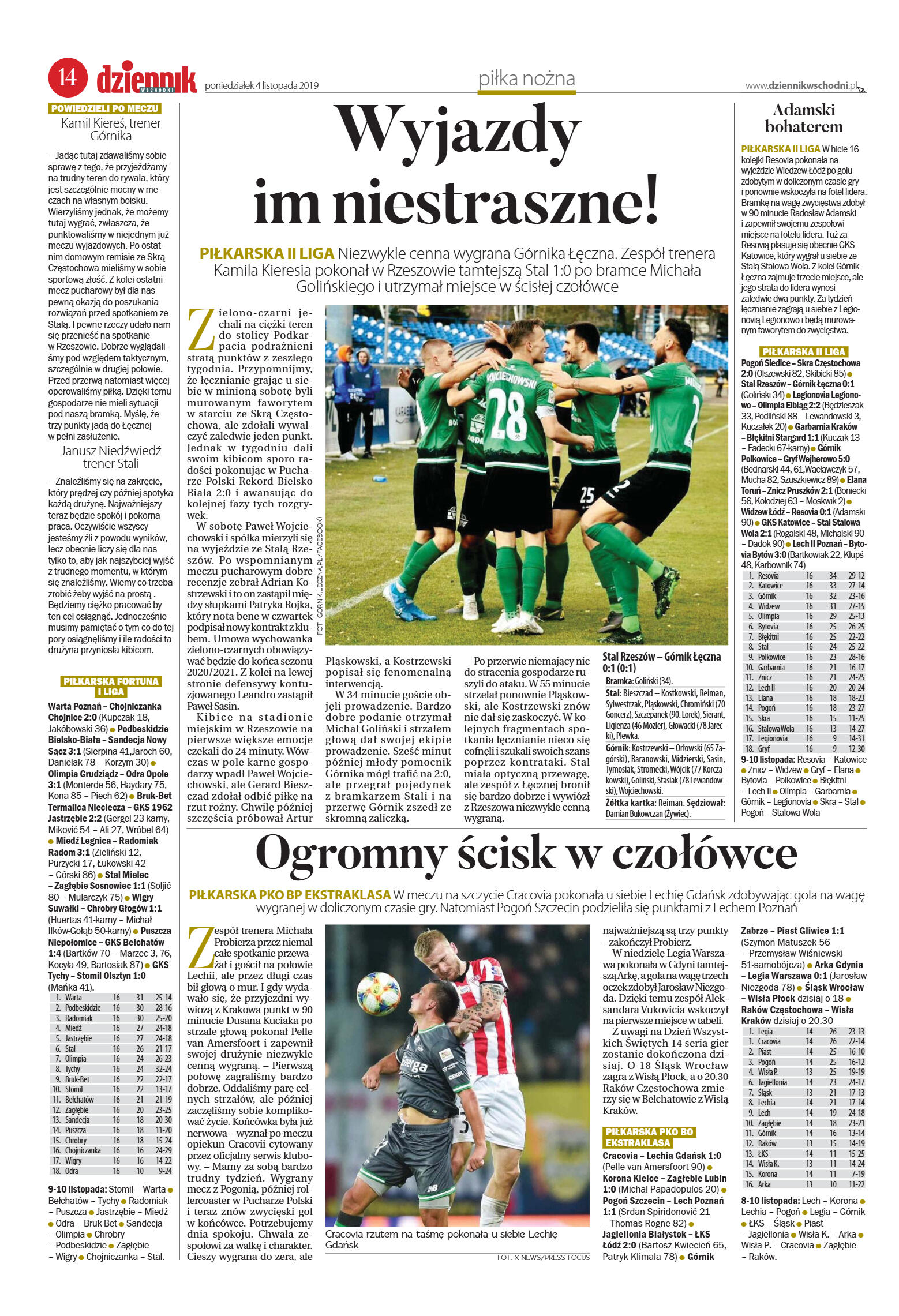 Wydanie główne - strona 14