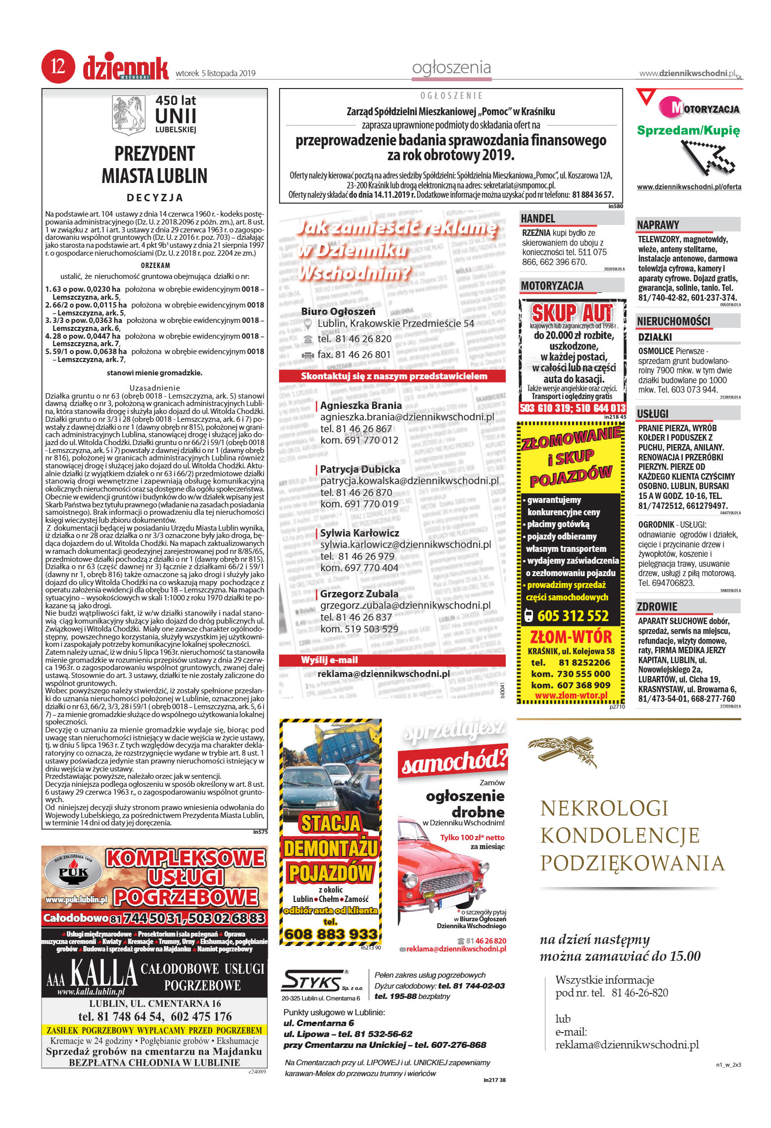 Wydanie główne - strona 12