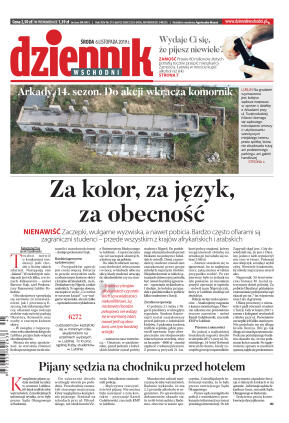 Wydanie główne - strona 1