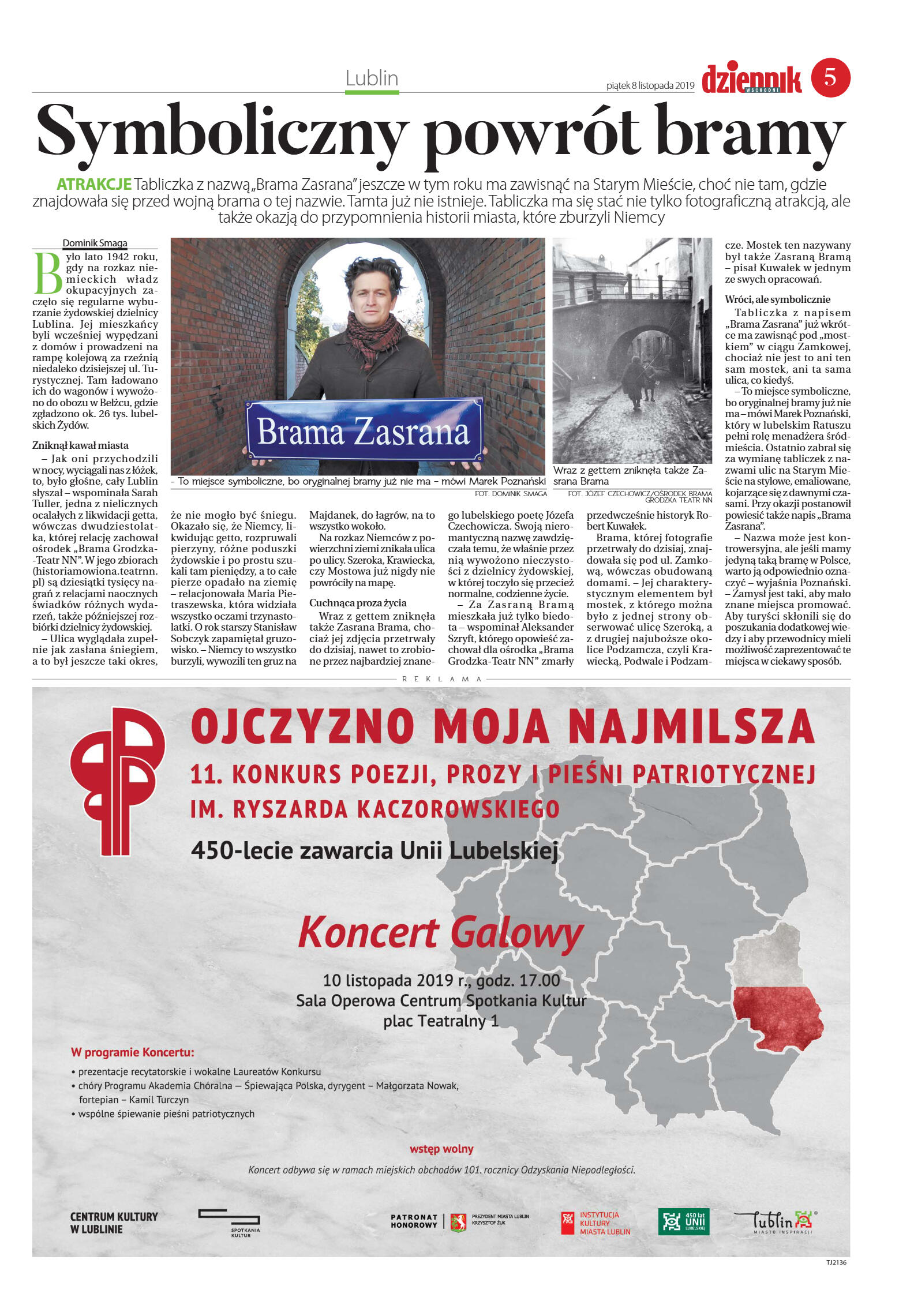 Wydanie główne - strona 5