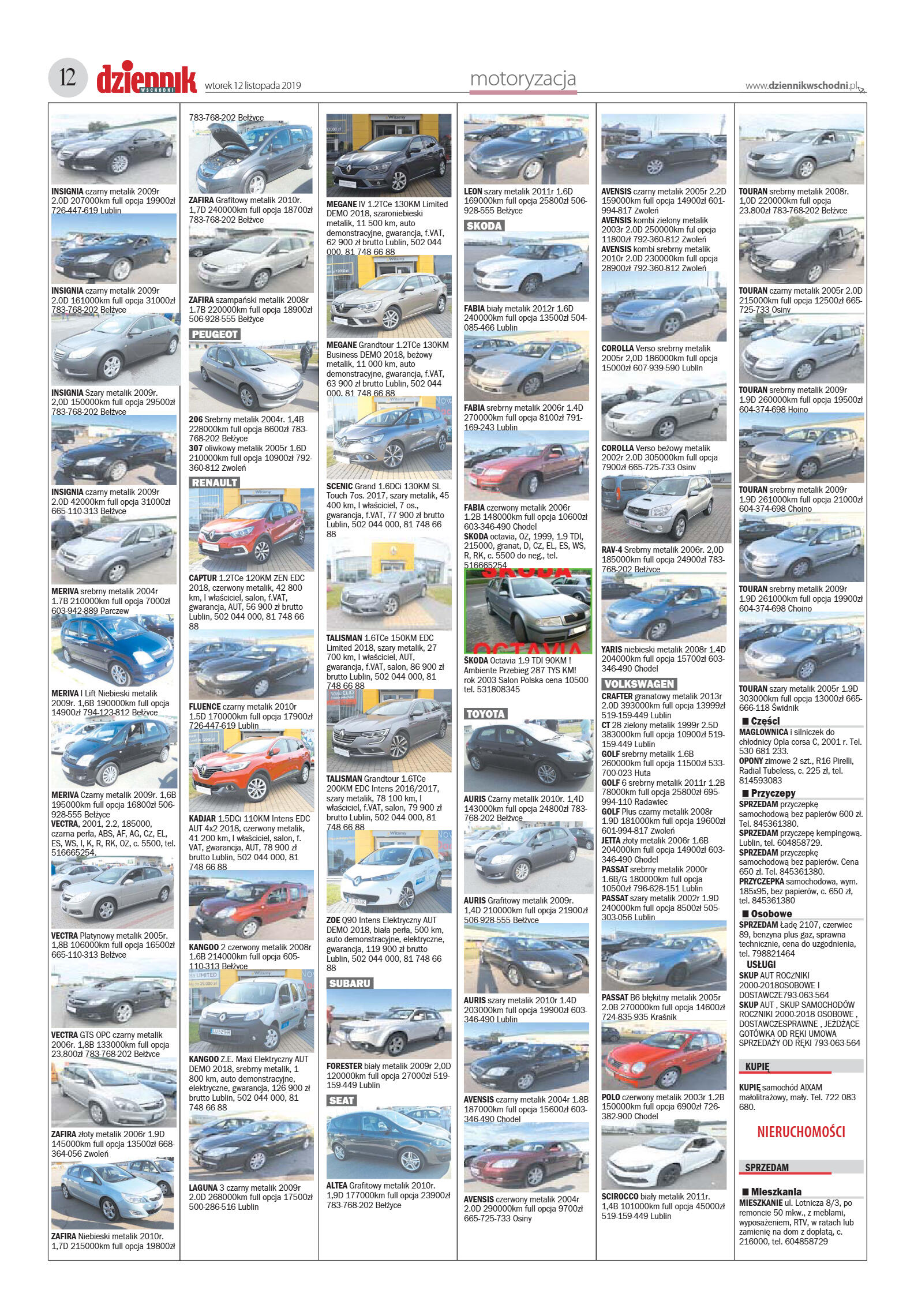 Wydanie główne - strona 12