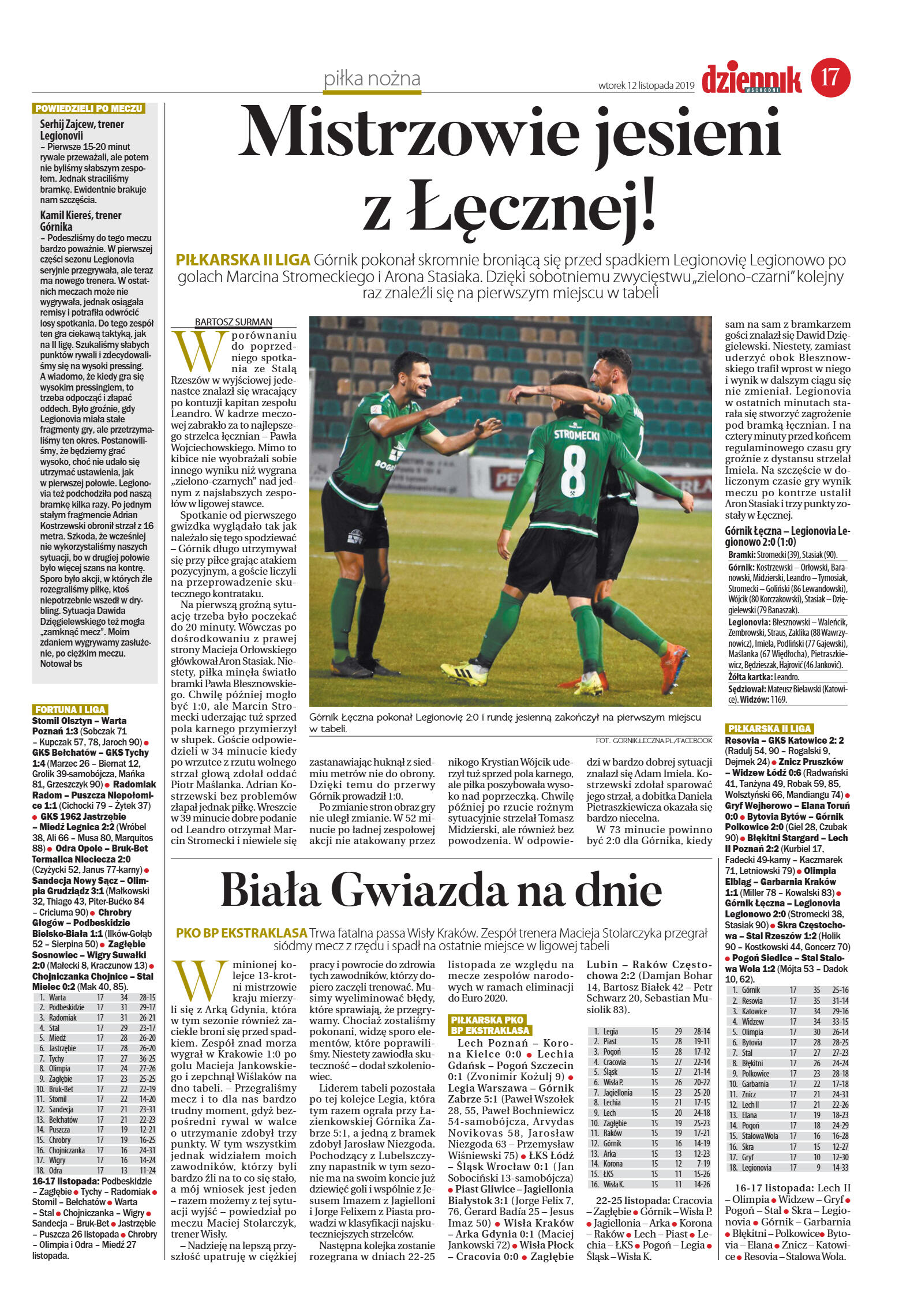 Wydanie główne - strona 17