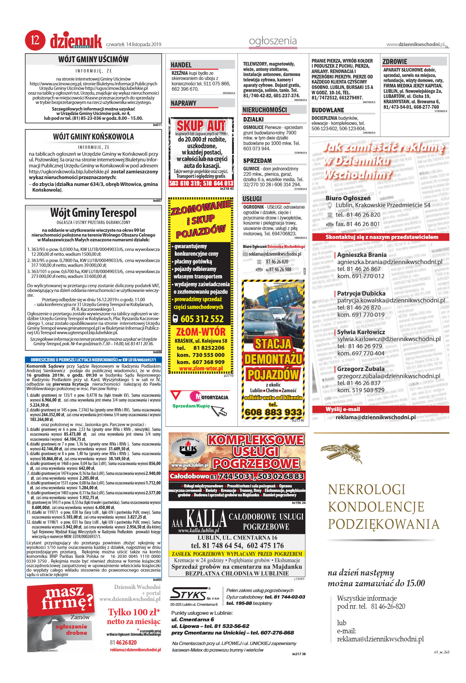 Wydanie główne - strona 12