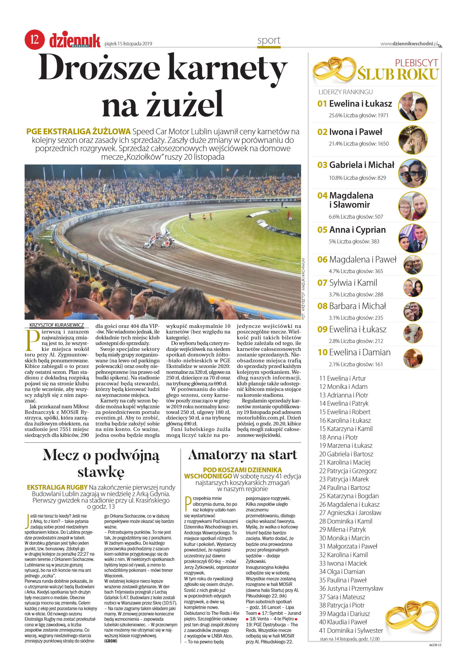 Wydanie główne - strona 12