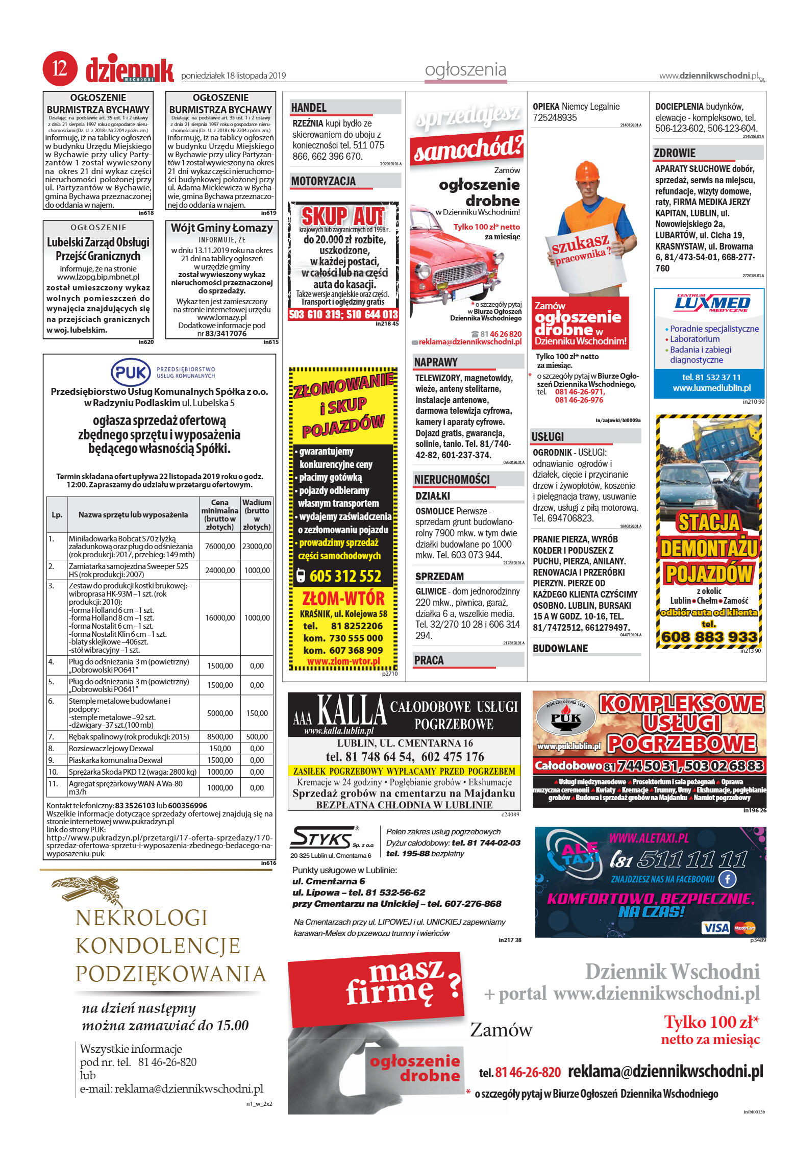 Wydanie główne - strona 12