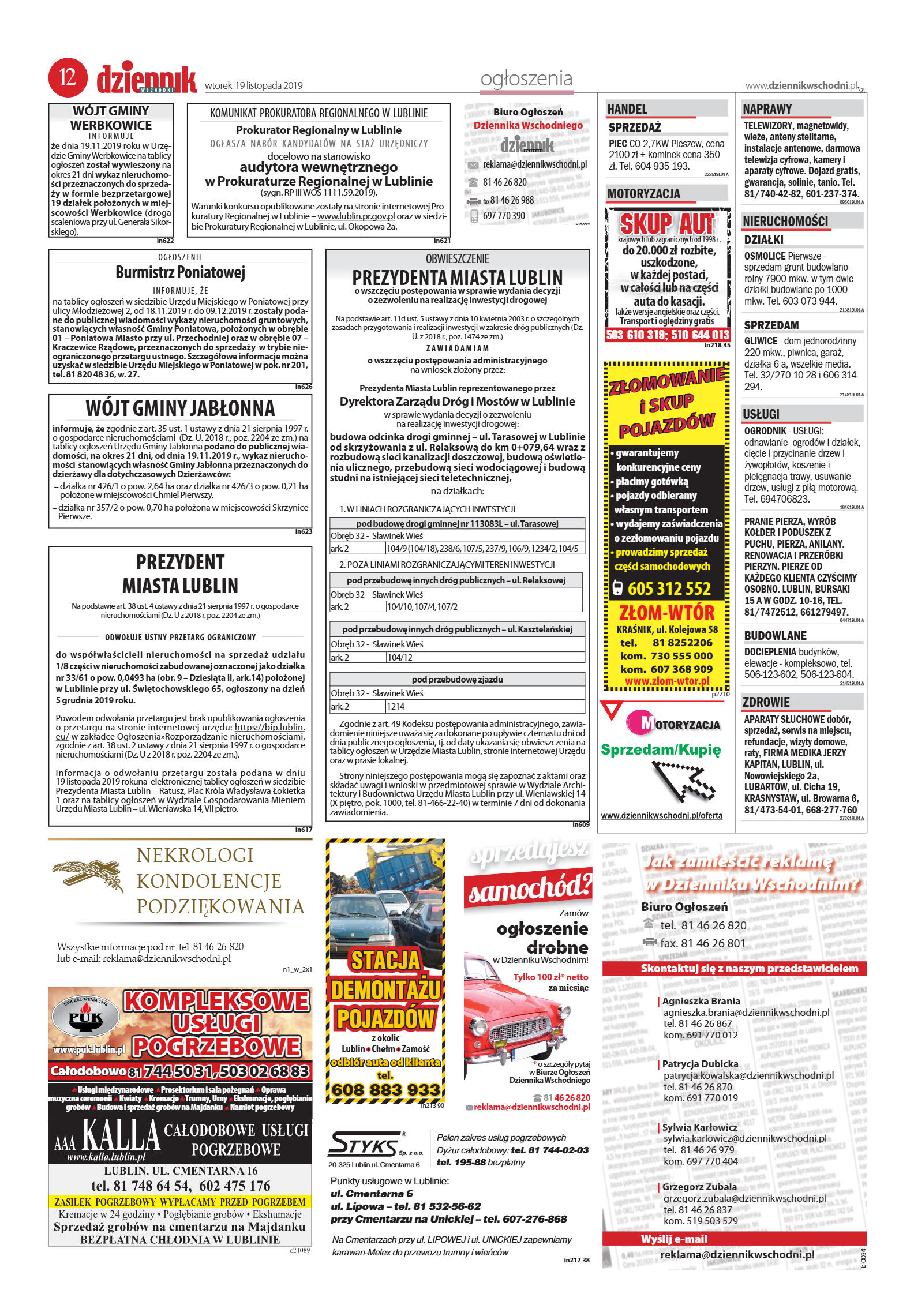 Wydanie główne - strona 12