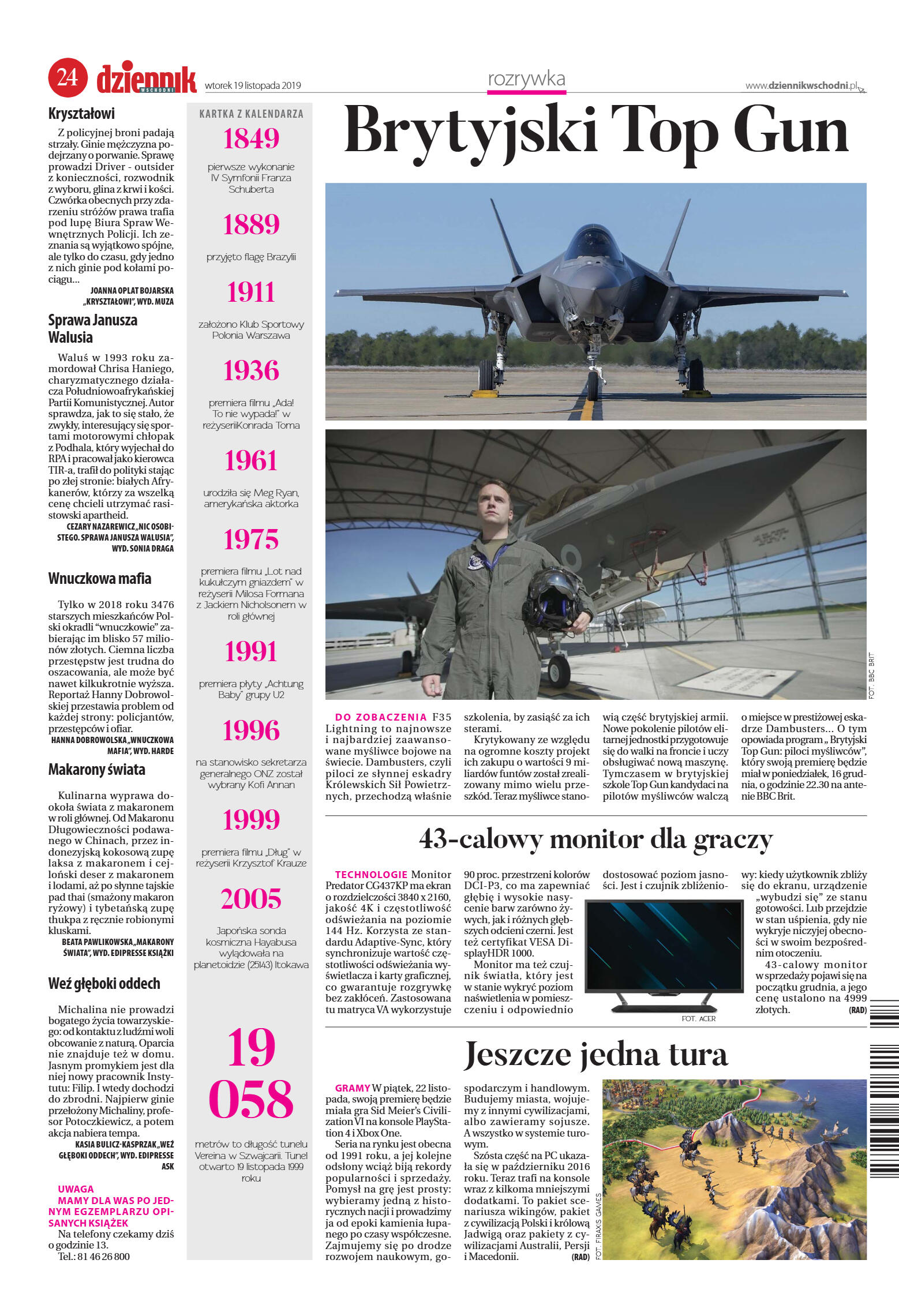 Wydanie główne - strona 16