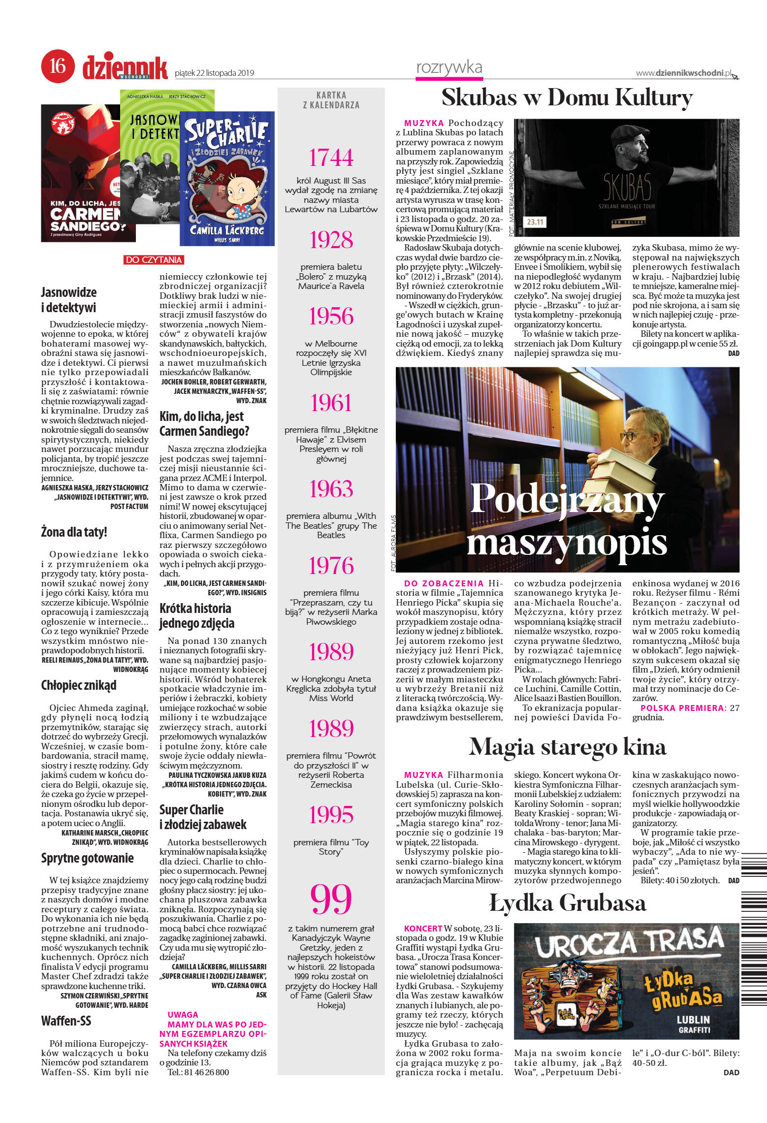 Wydanie główne - strona 16