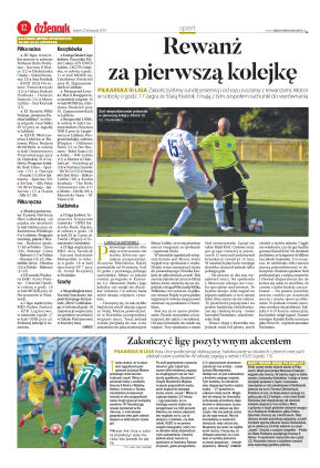 Wydanie główne - strona 12