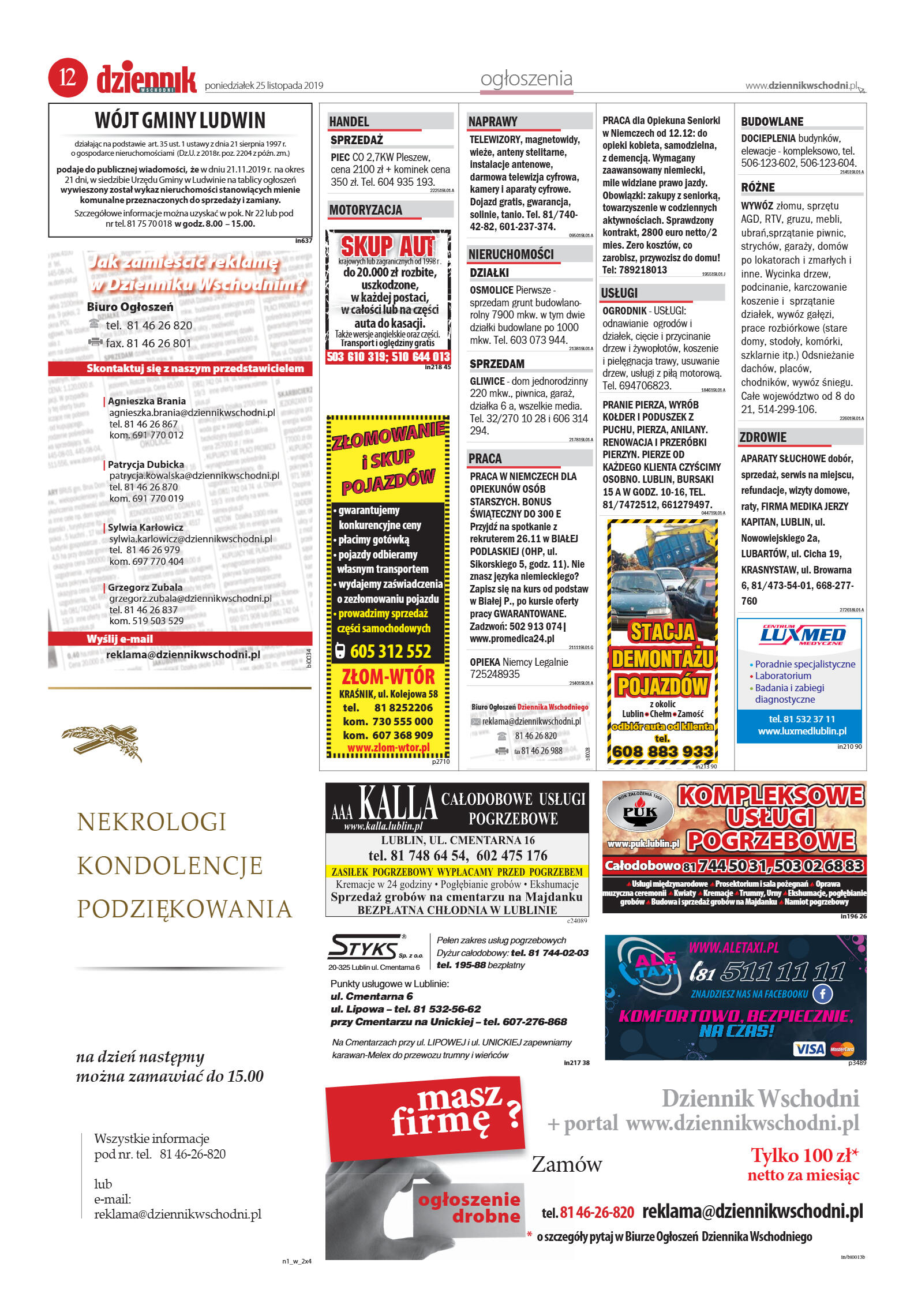 Wydanie główne - strona 12