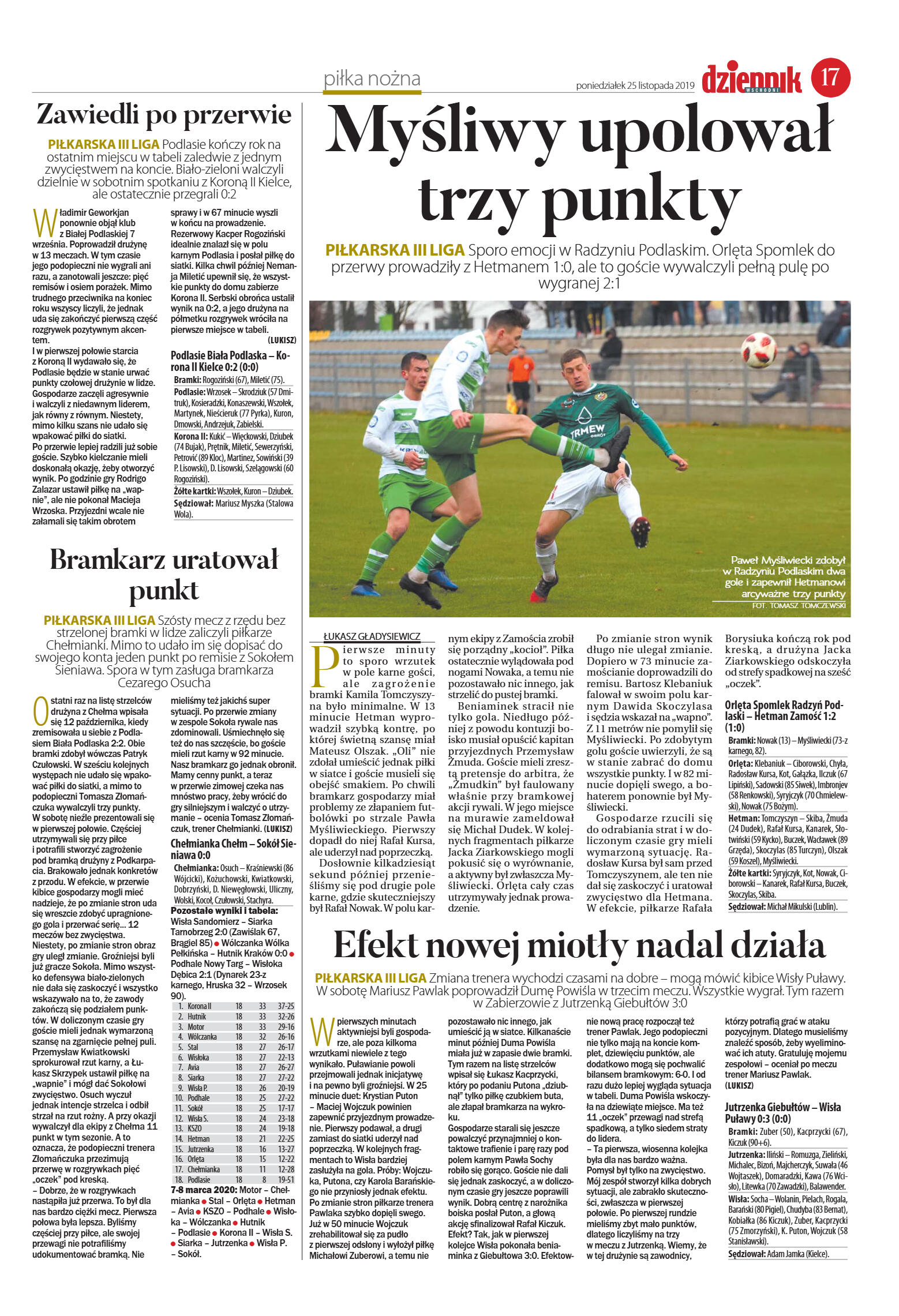 Wydanie główne - strona 17