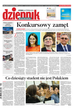 Wydanie główne - strona 1