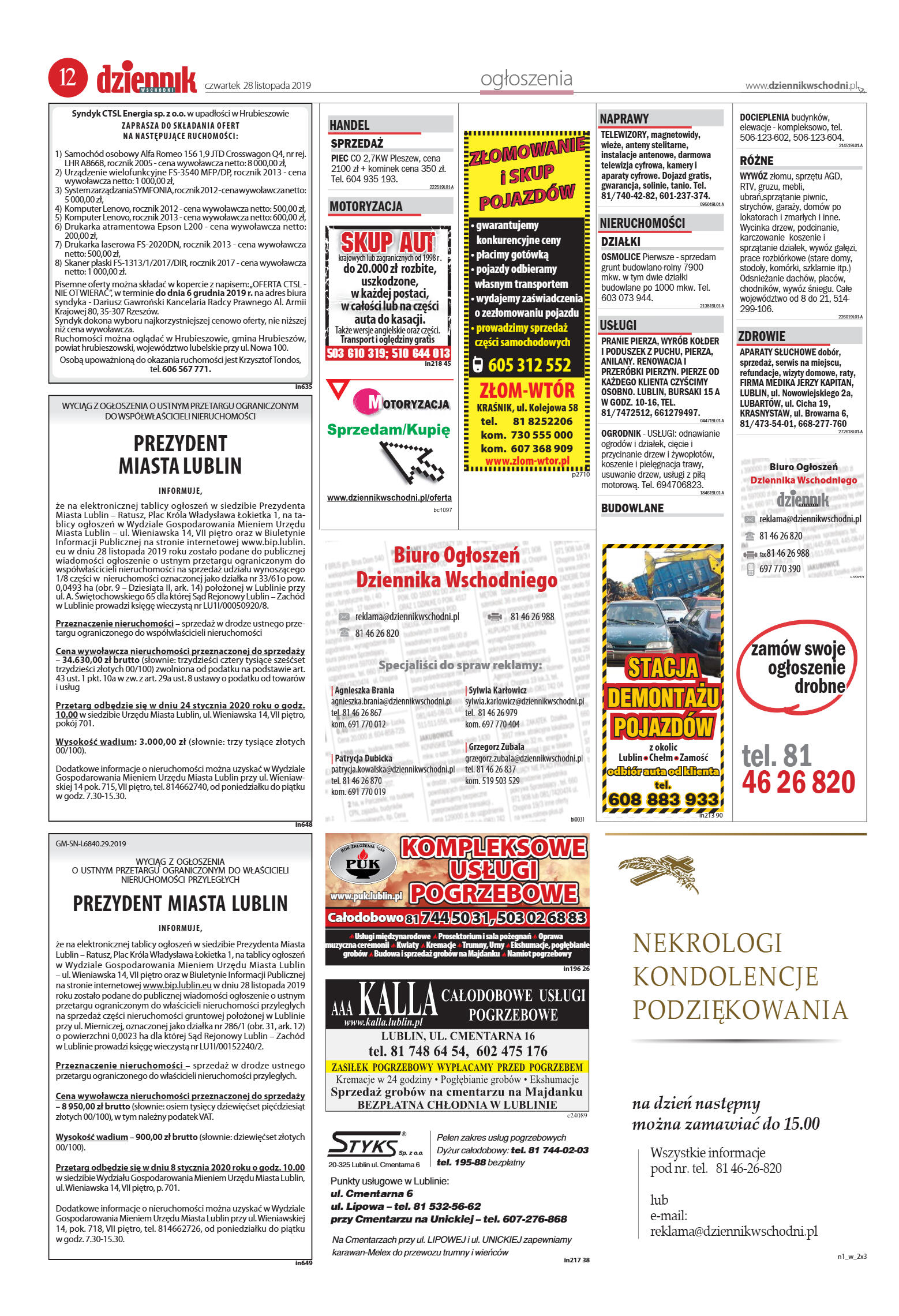 Wydanie główne - strona 12