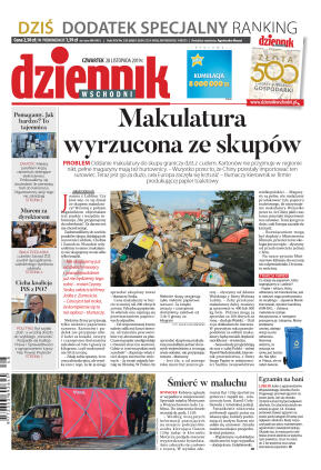 Wydanie główne - strona 1