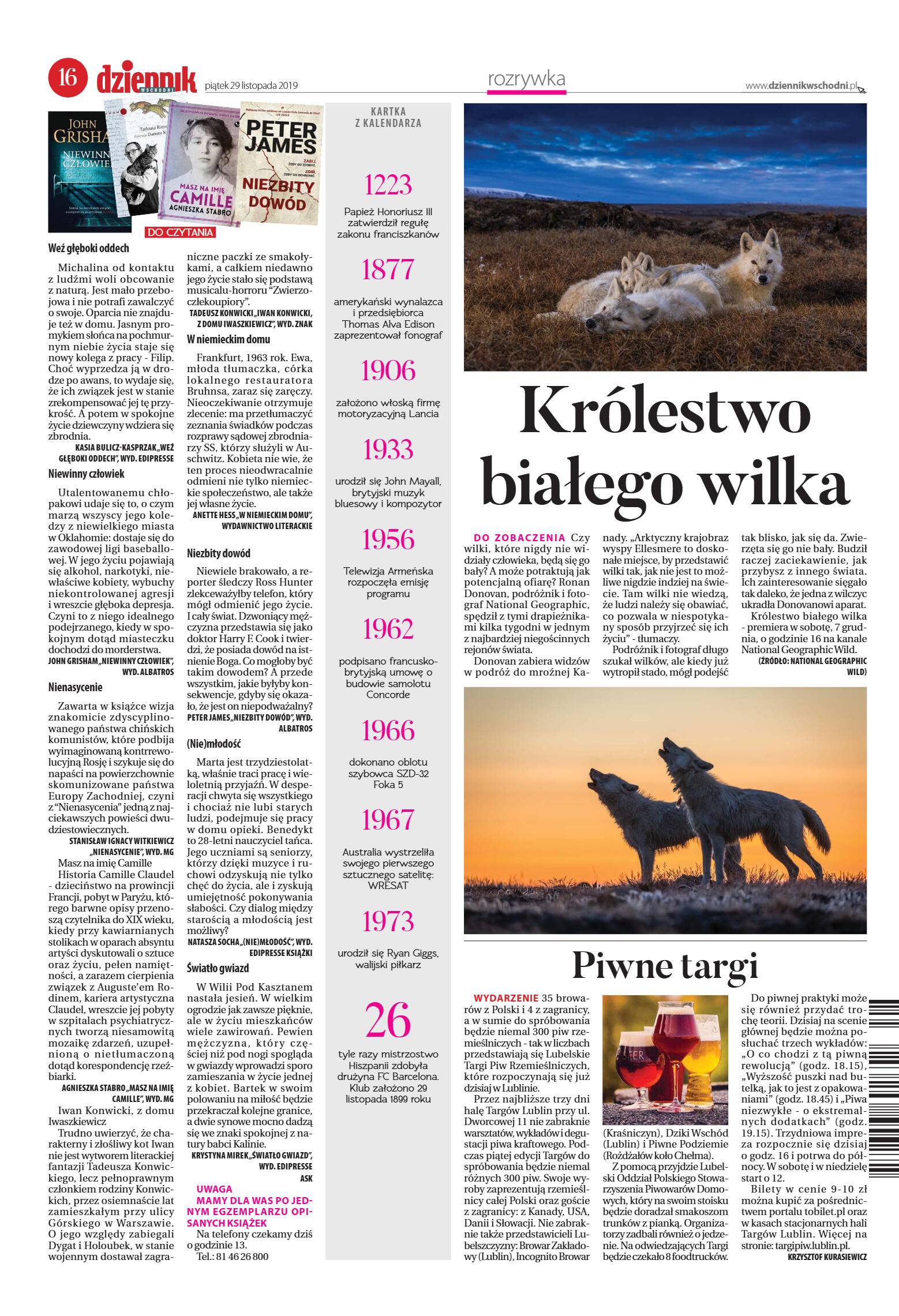 Wydanie główne - strona 16