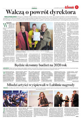 Wydanie główne - strona 11