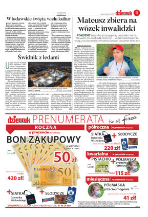 Wydanie główne - strona 11