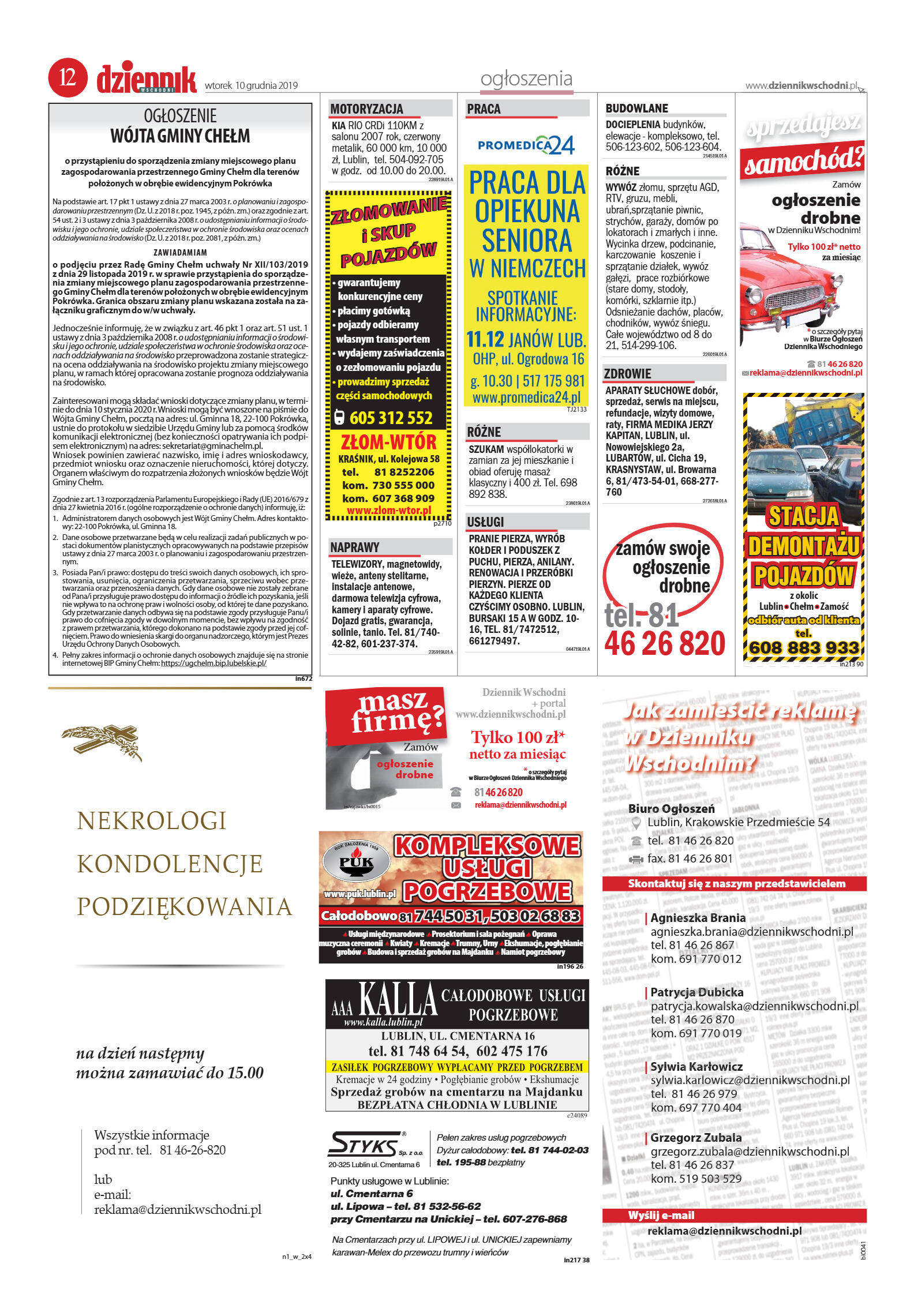 Wydanie główne - strona 12