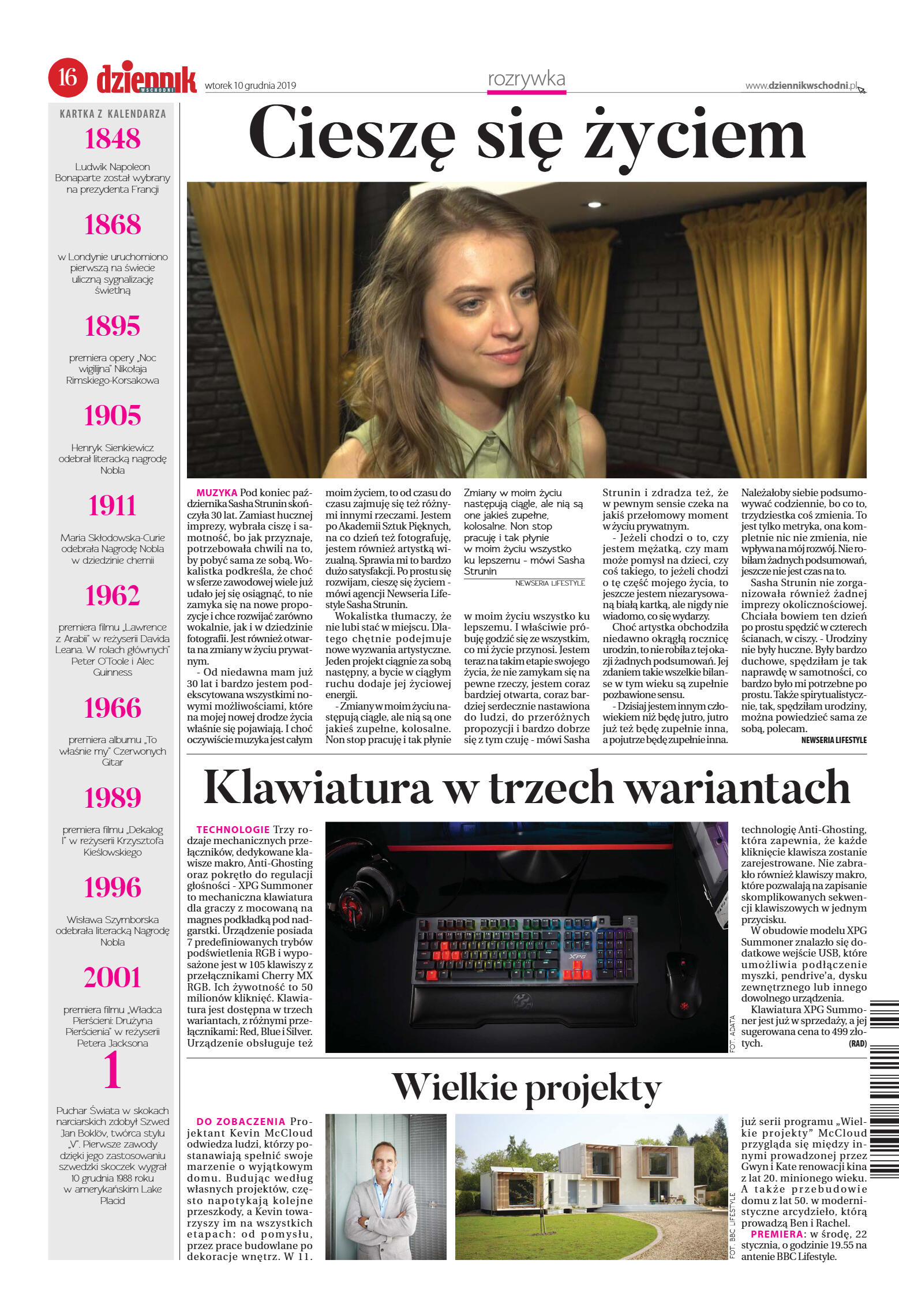 Wydanie główne - strona 16