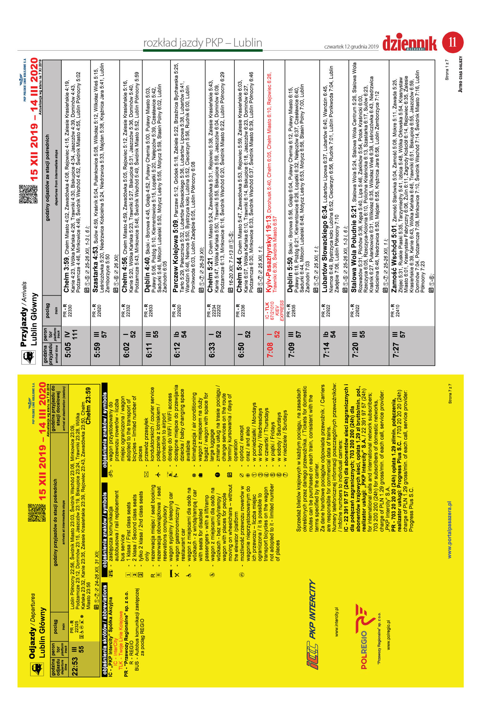 Wydanie główne - strona 11