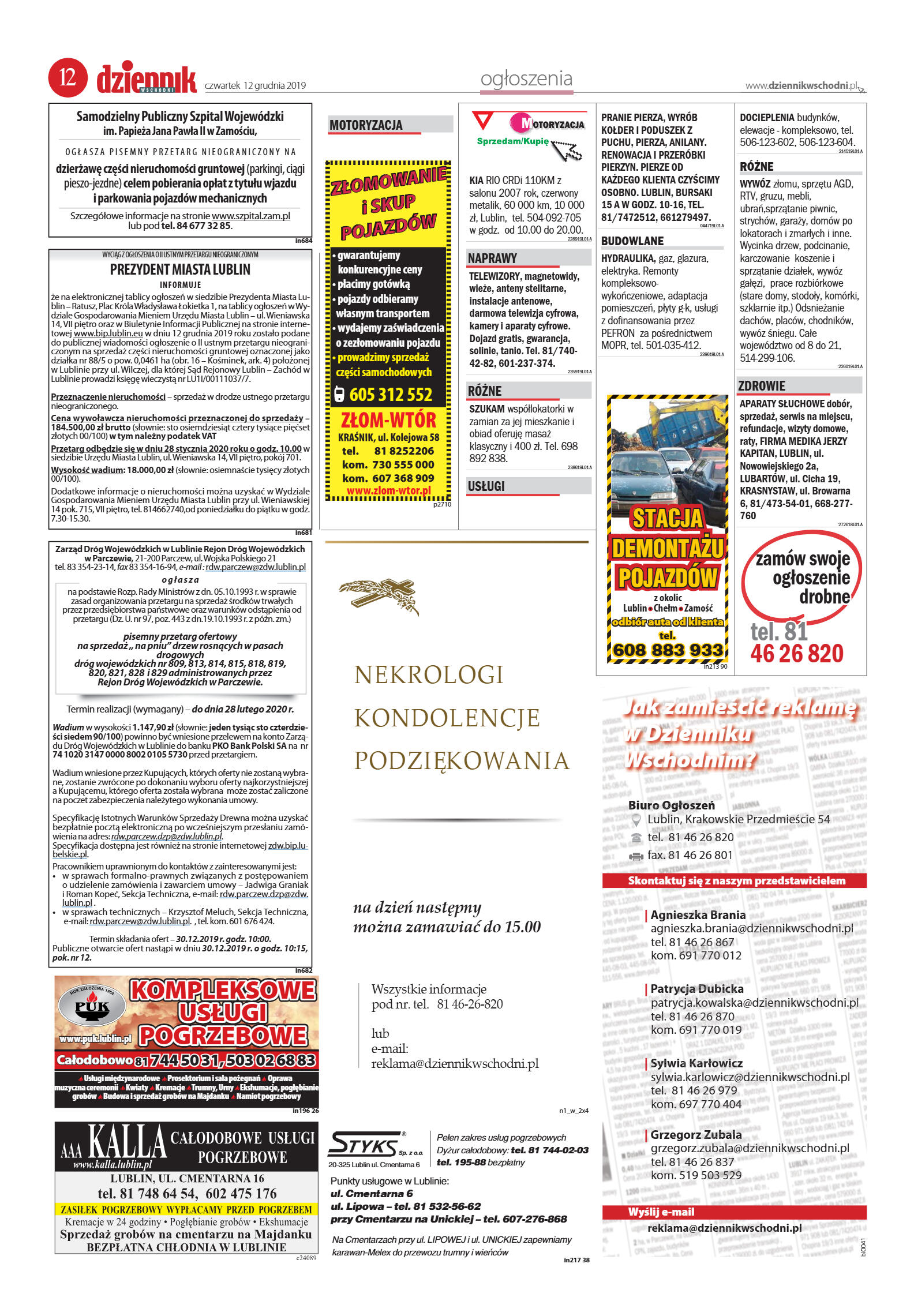 Wydanie główne - strona 12