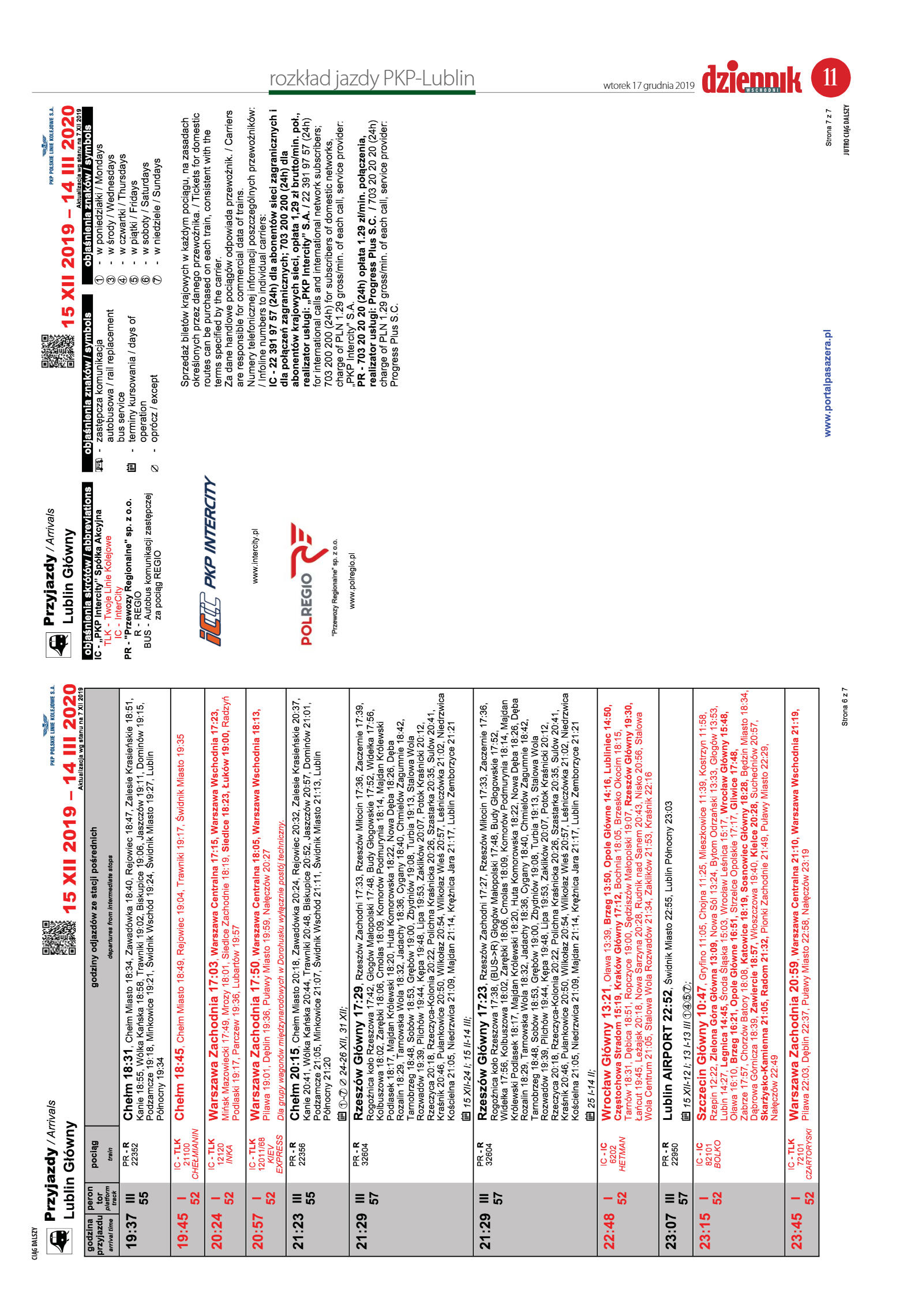 Wydanie główne - strona 11