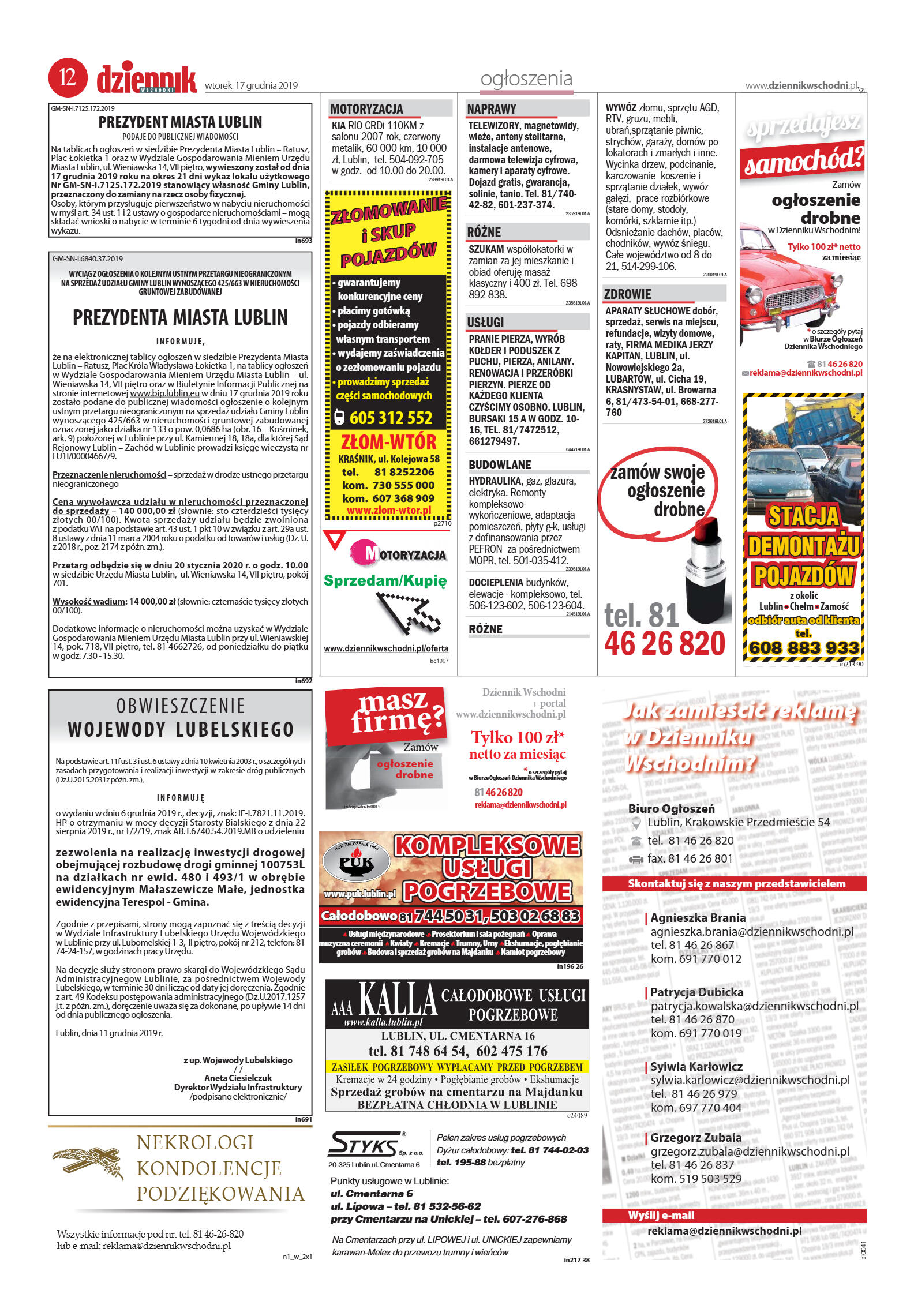 Wydanie główne - strona 12