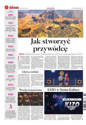 Wydanie główne - strona 16