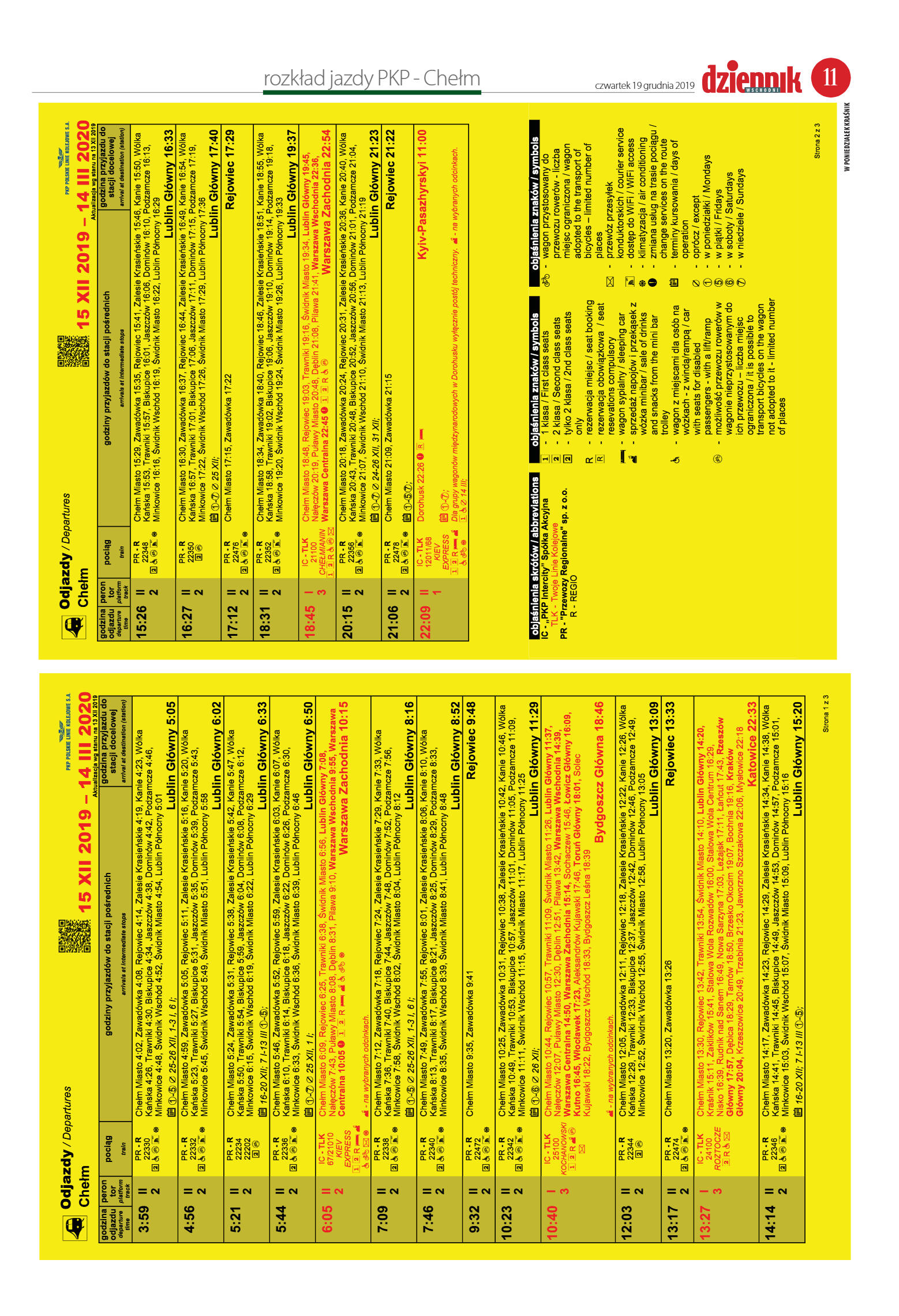 Wydanie główne - strona 11