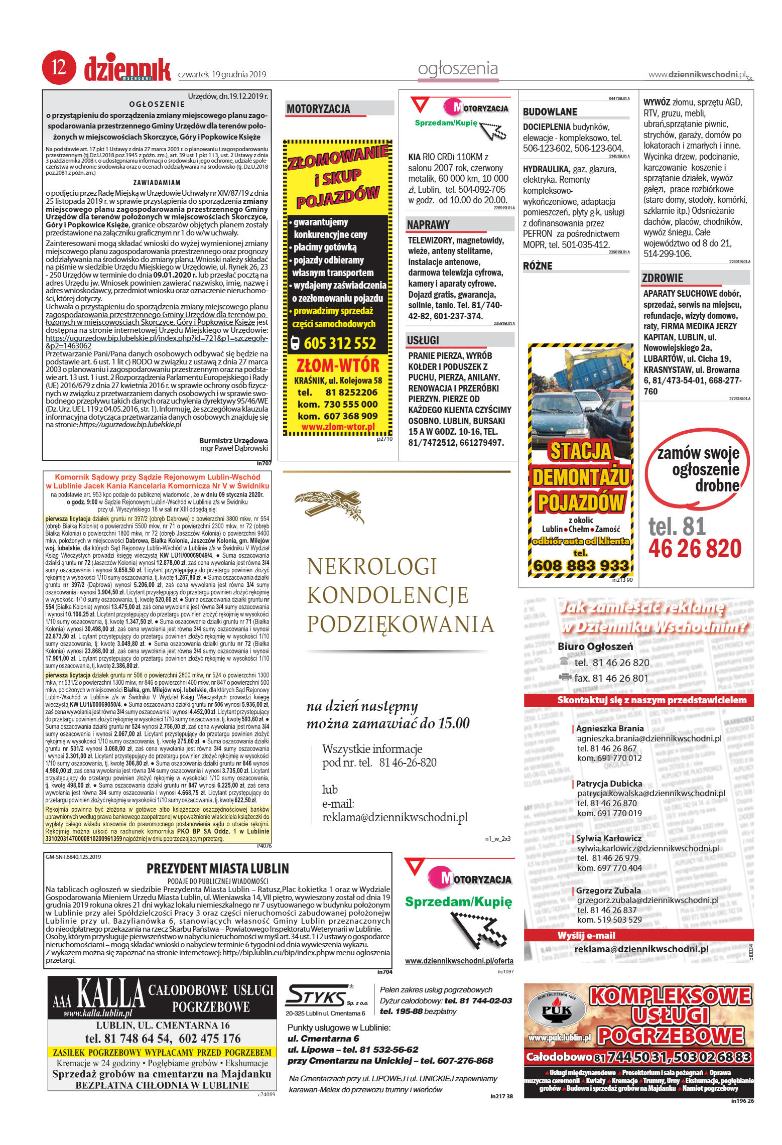 Wydanie główne - strona 12