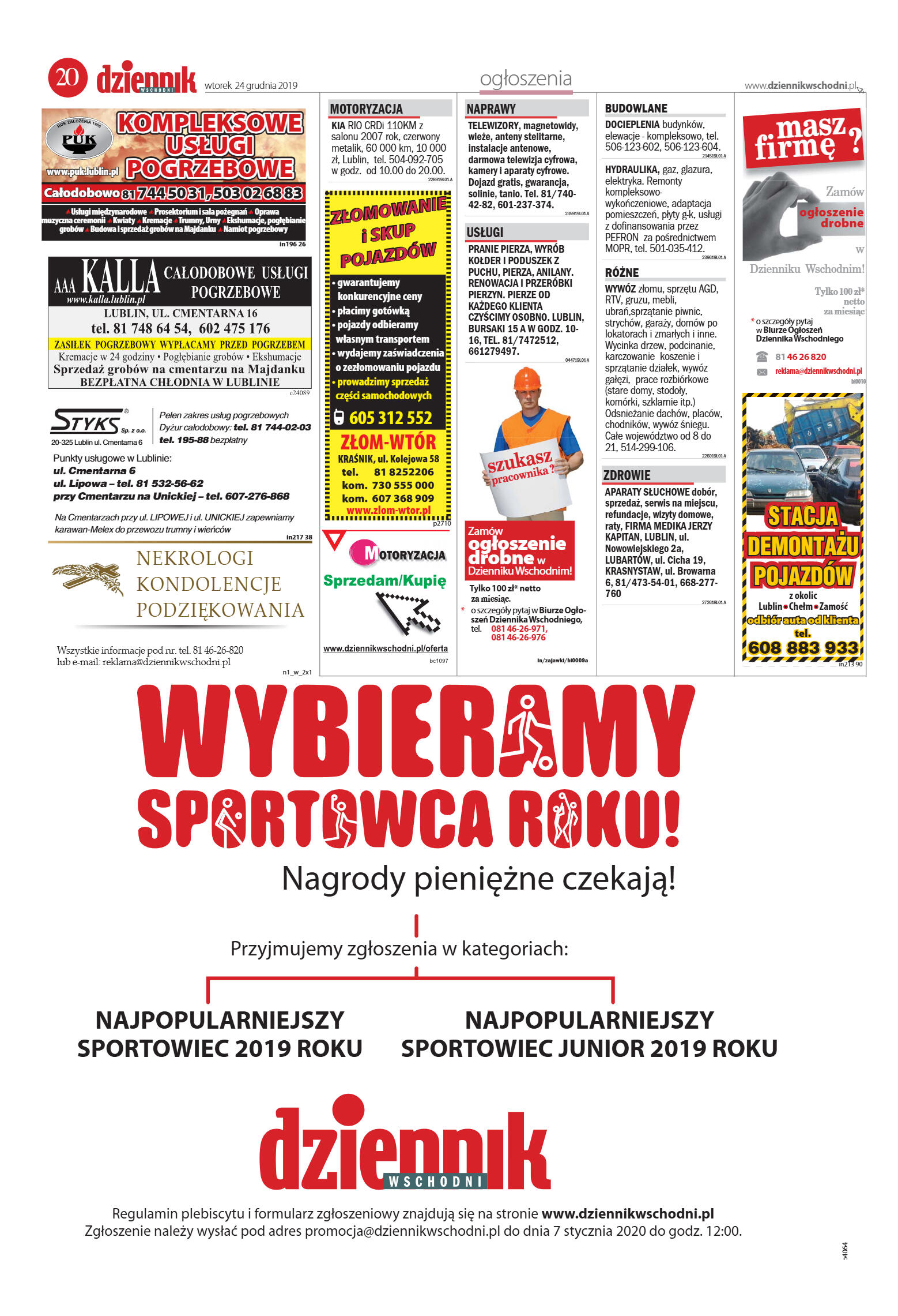 Wydanie główne - strona 20