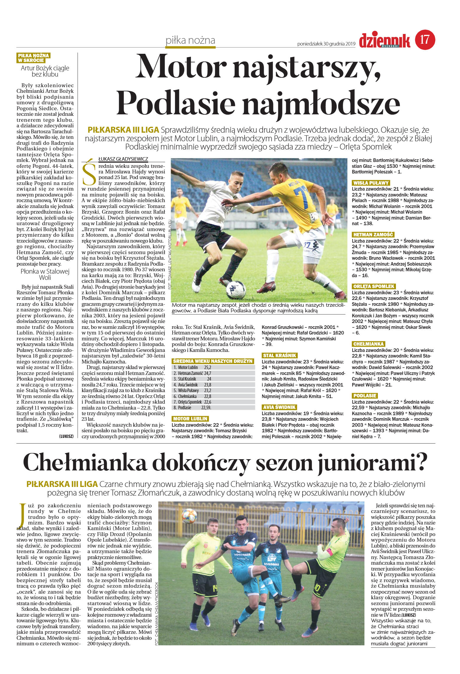 Wydanie główne - strona 17