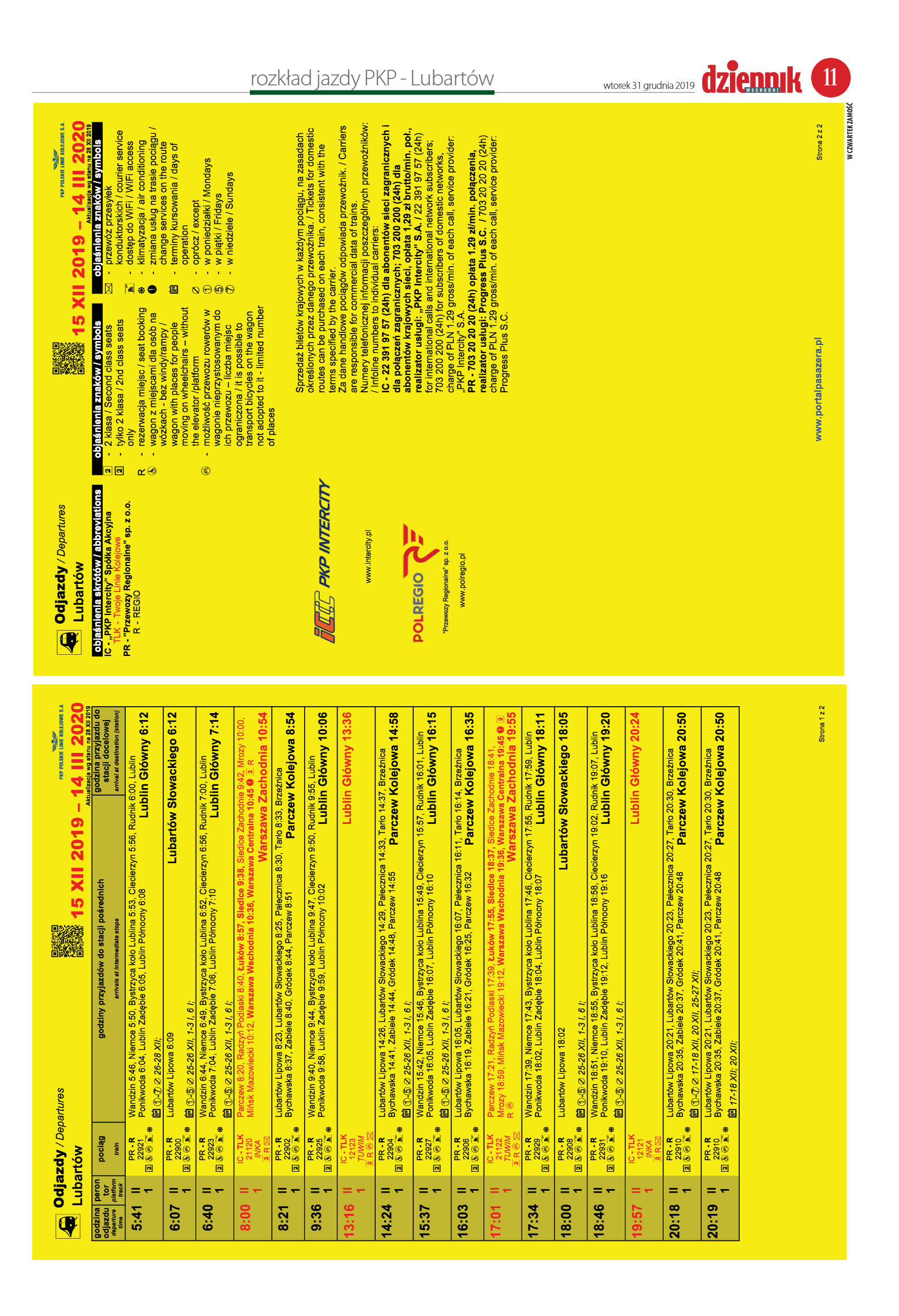 Wydanie główne - strona 11