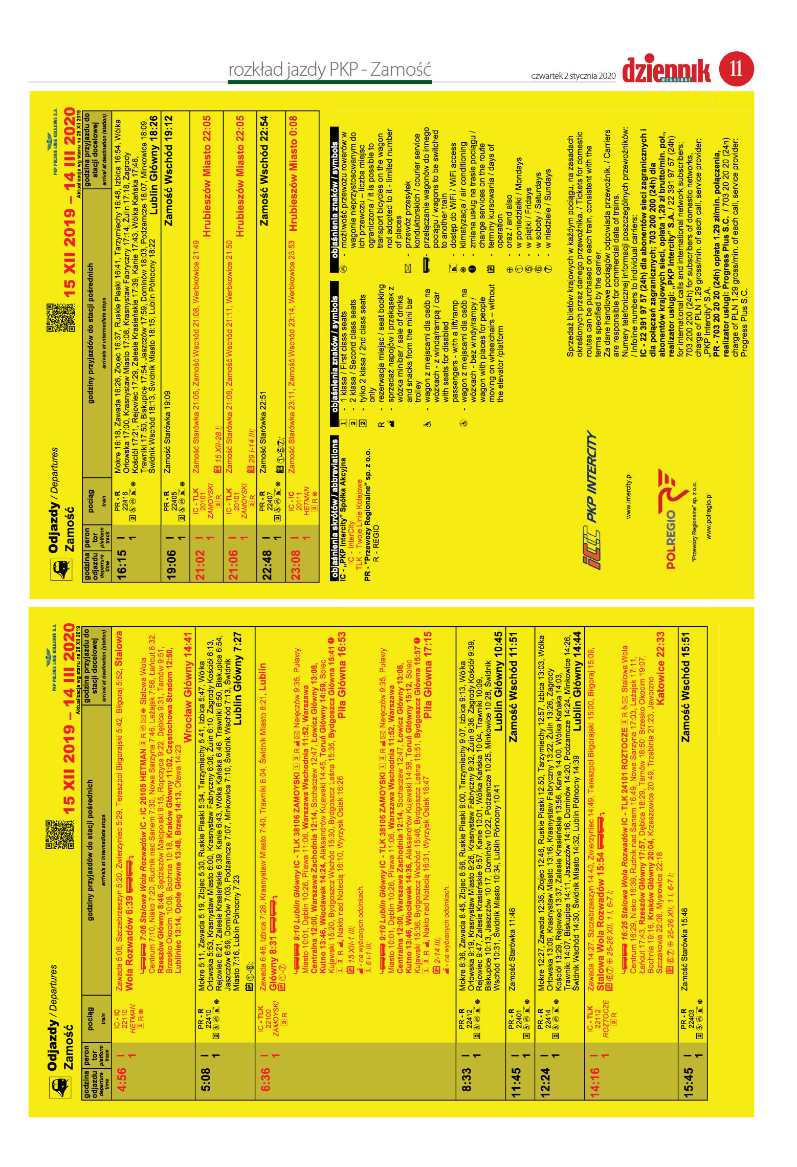 Wydanie główne - strona 11