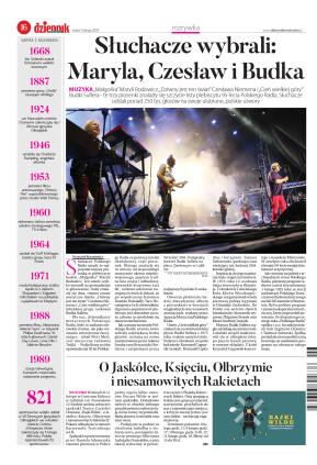 Wydanie główne - strona 16