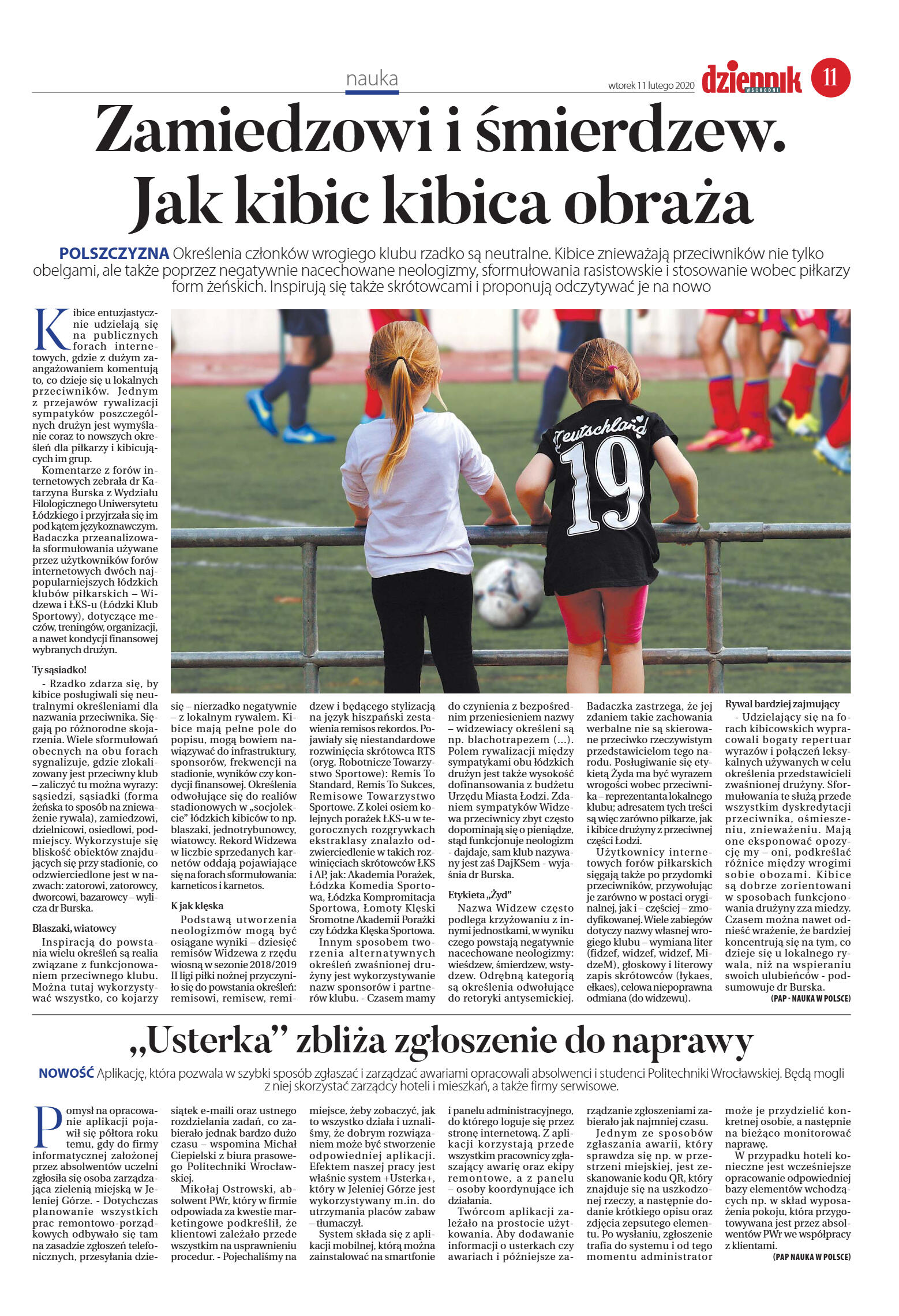 Wydanie główne - strona 11