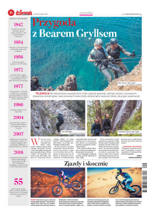 Wydanie główne - strona 16