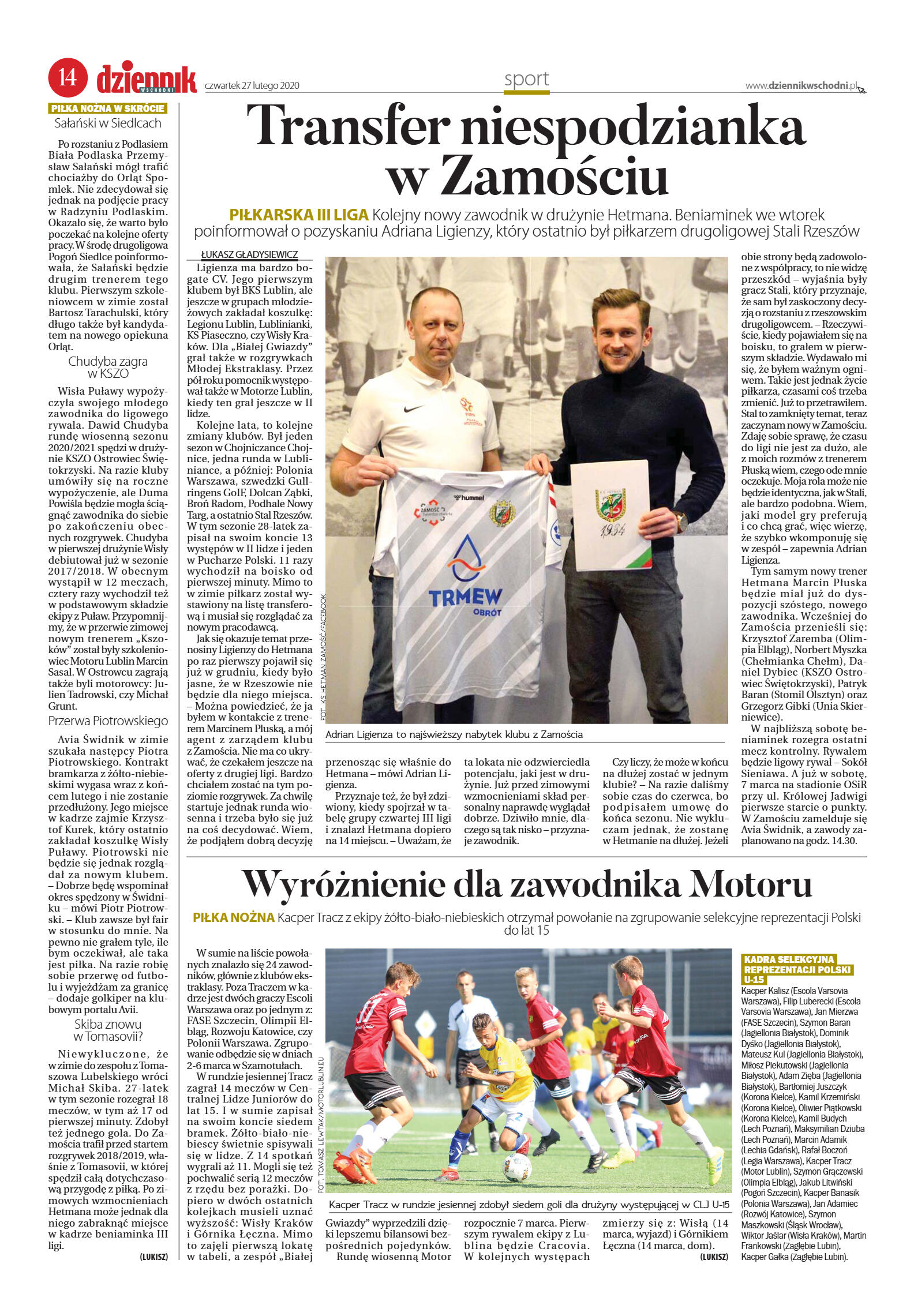 Wydanie główne - strona 14