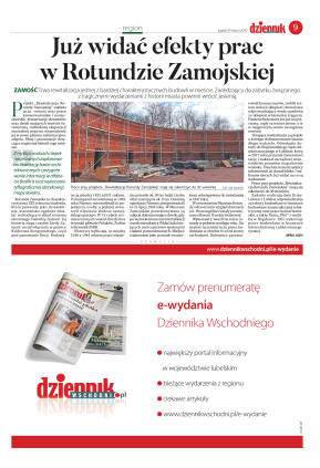 Wydanie główne - strona 9