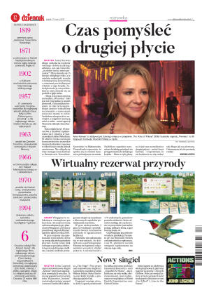 Wydanie główne - strona 12