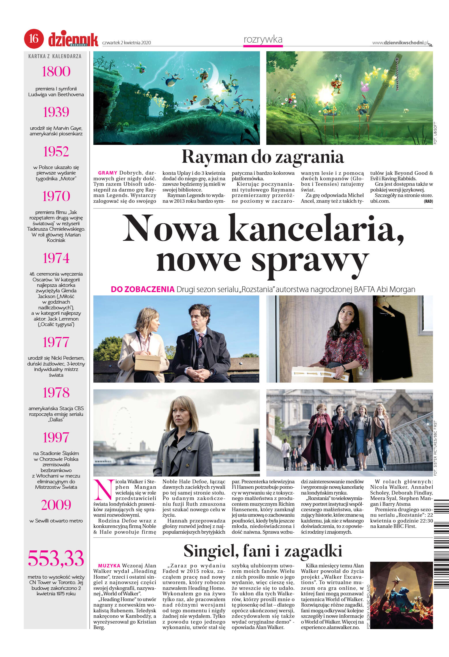 Wydanie głóęne - strona 16