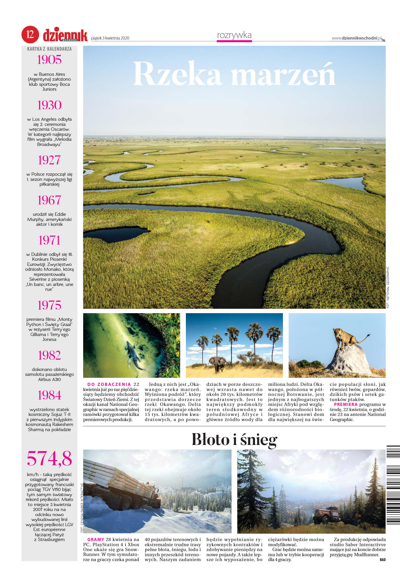 Wydanie główne - strona 16