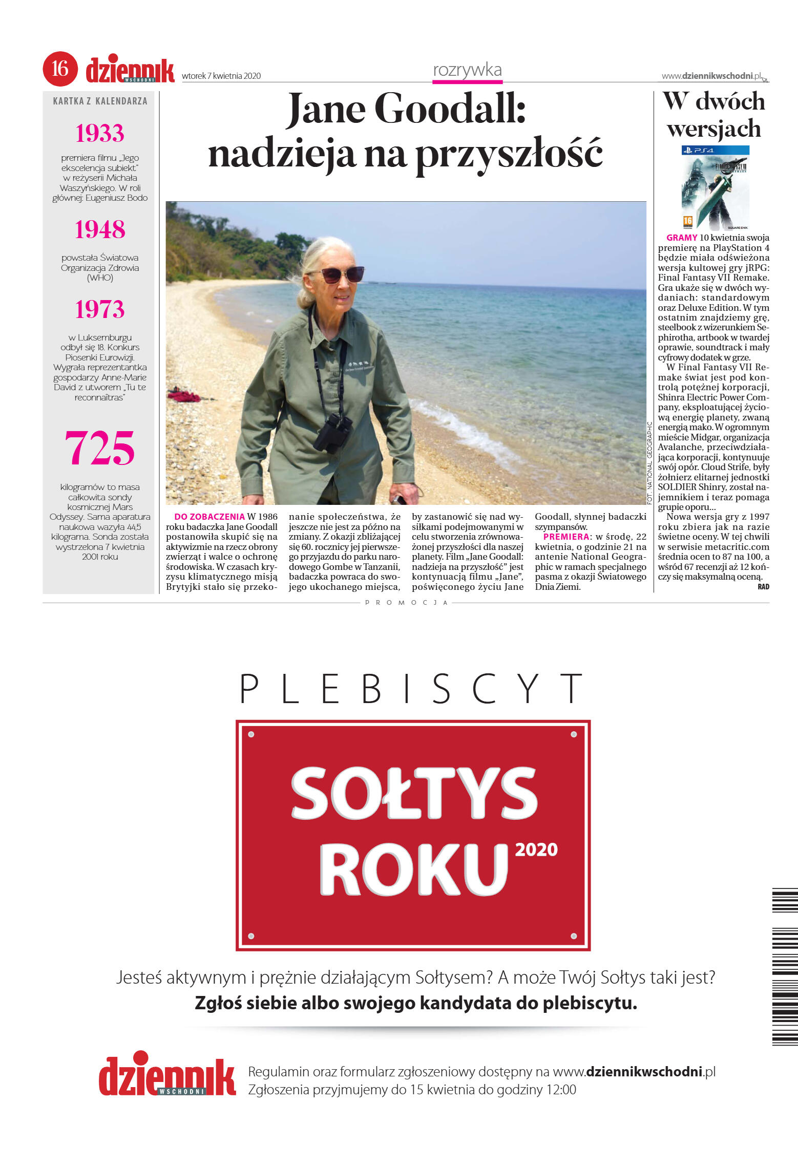 Wydanie główne - strona 16