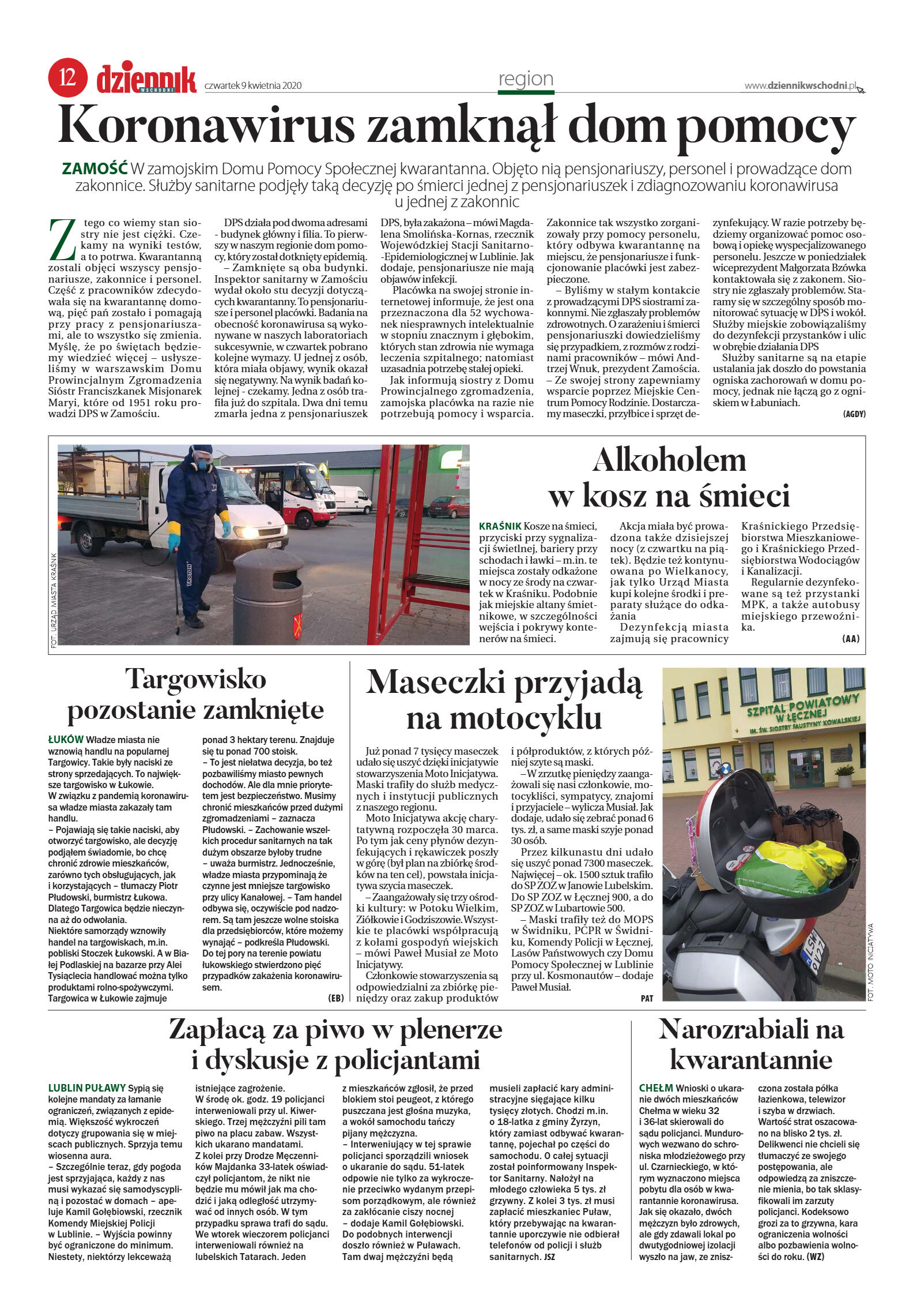 Wydanie główne - strona 12