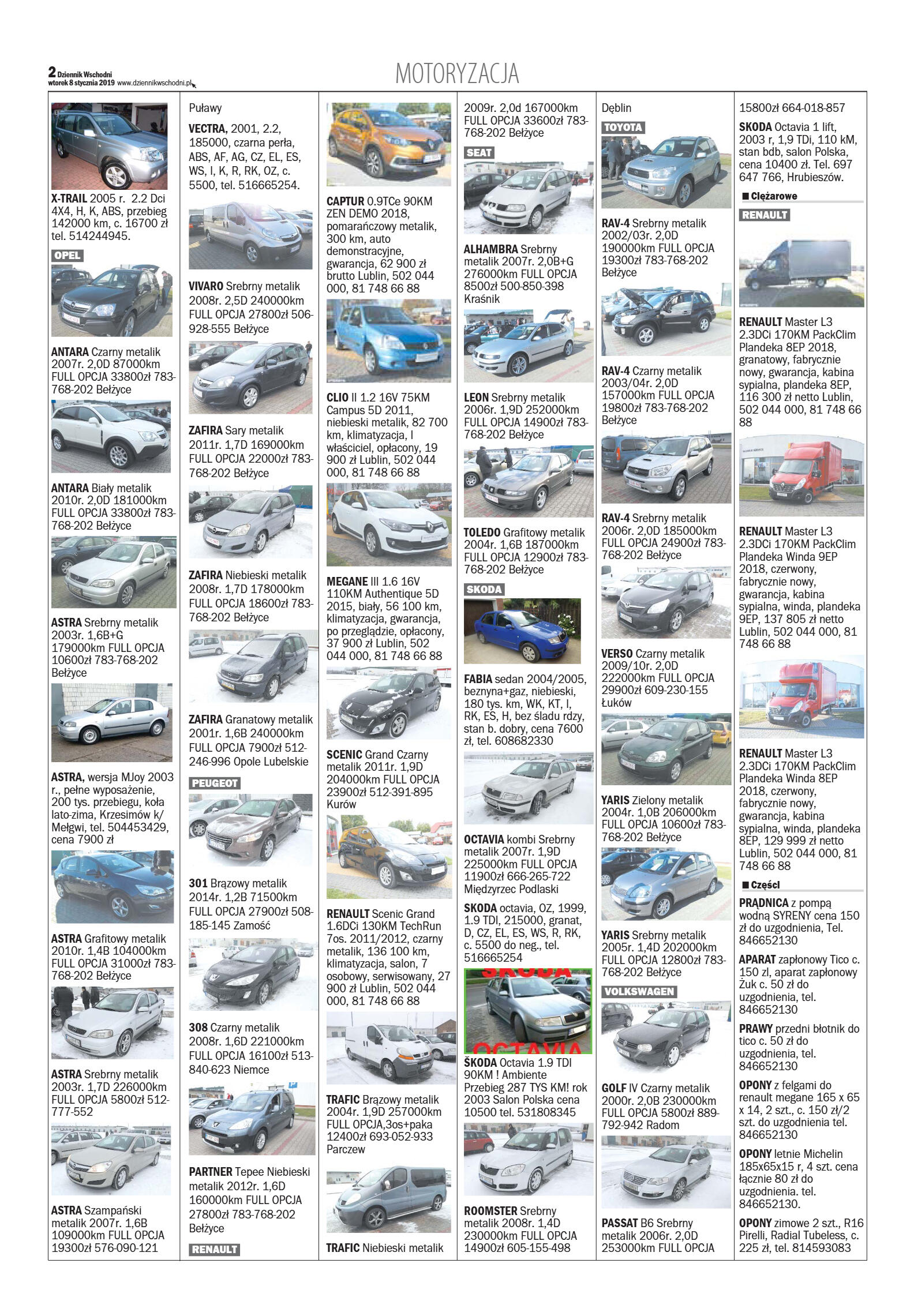 Dodatek OFERTA - strona 2